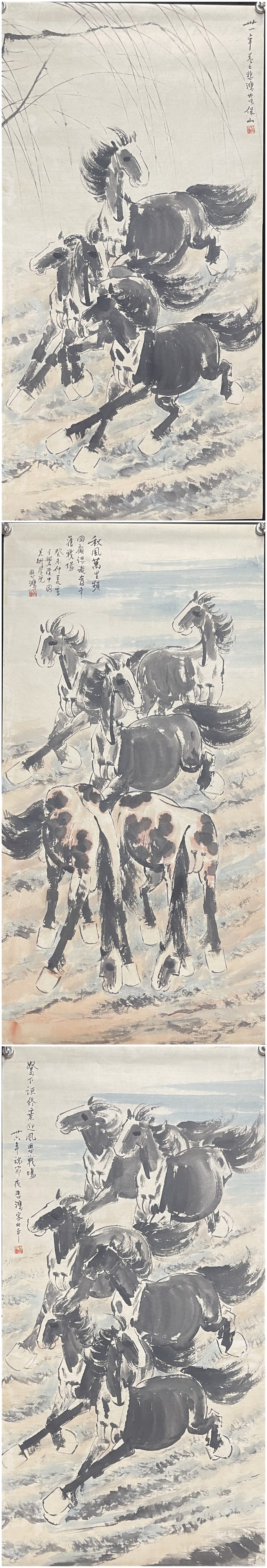 A Set of Chinese Ink Painting of Horse on Paper,Xu Beihong - 19