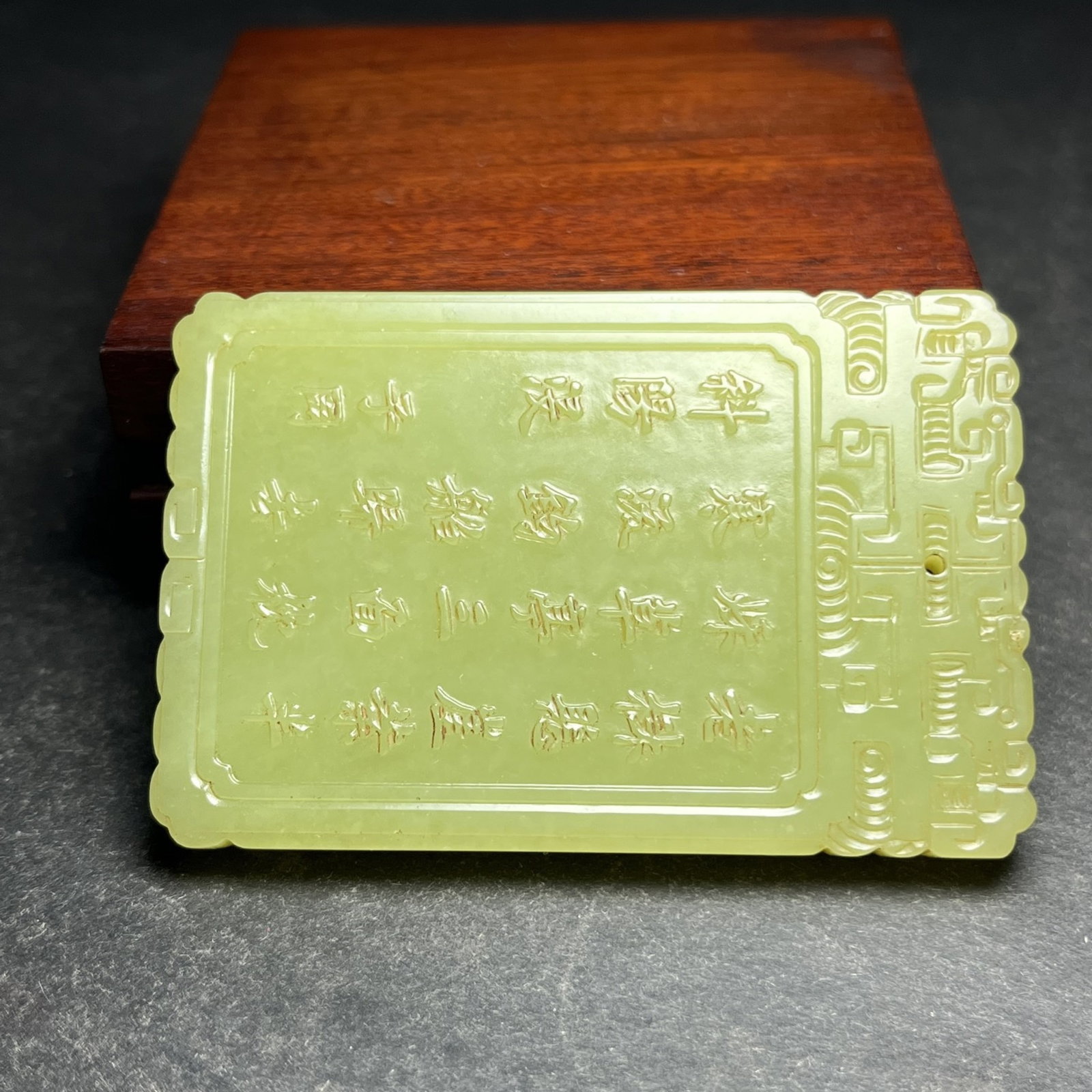 An Exquisite Yellow Jade Landscape and Figure Pattern Pendant,With Poem - 6