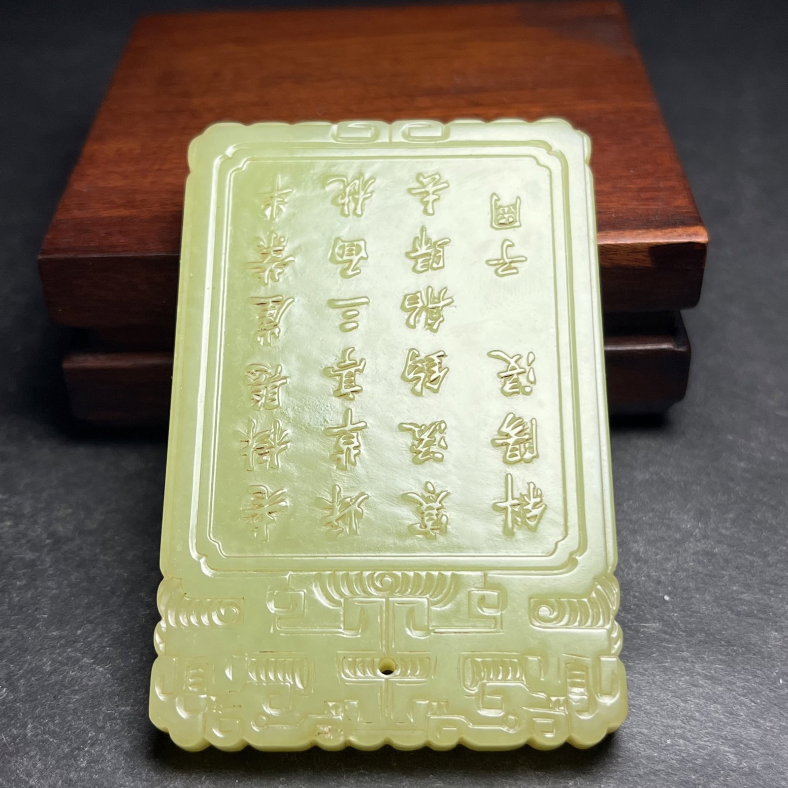 An Exquisite Yellow Jade Landscape and Figure Pattern Pendant,With Poem - 7