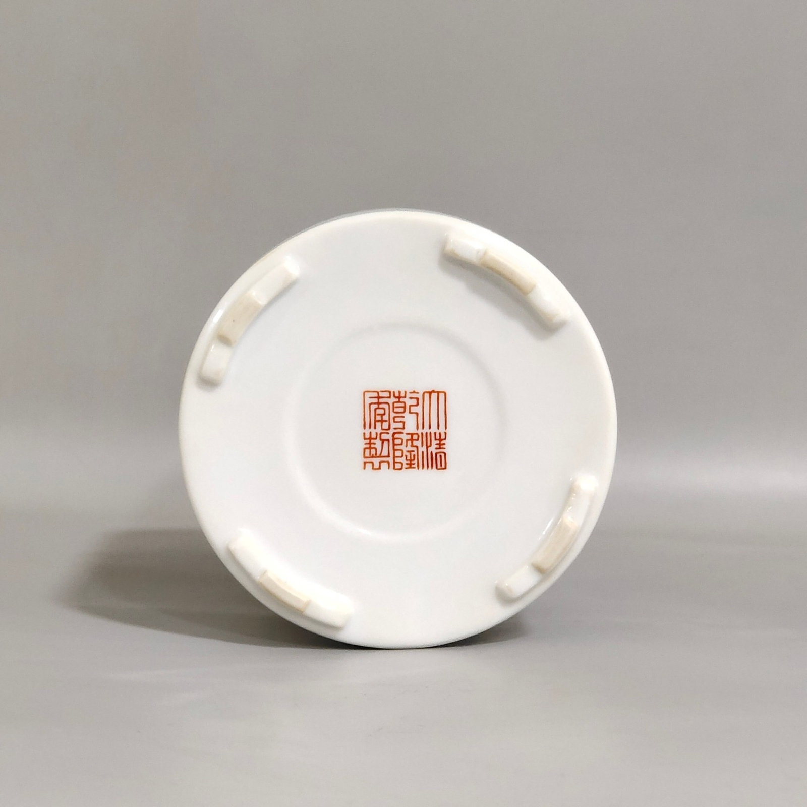An Exquisite Famille-Rose Character and Story Pattern four legs Brush Pot,With Poem - 8