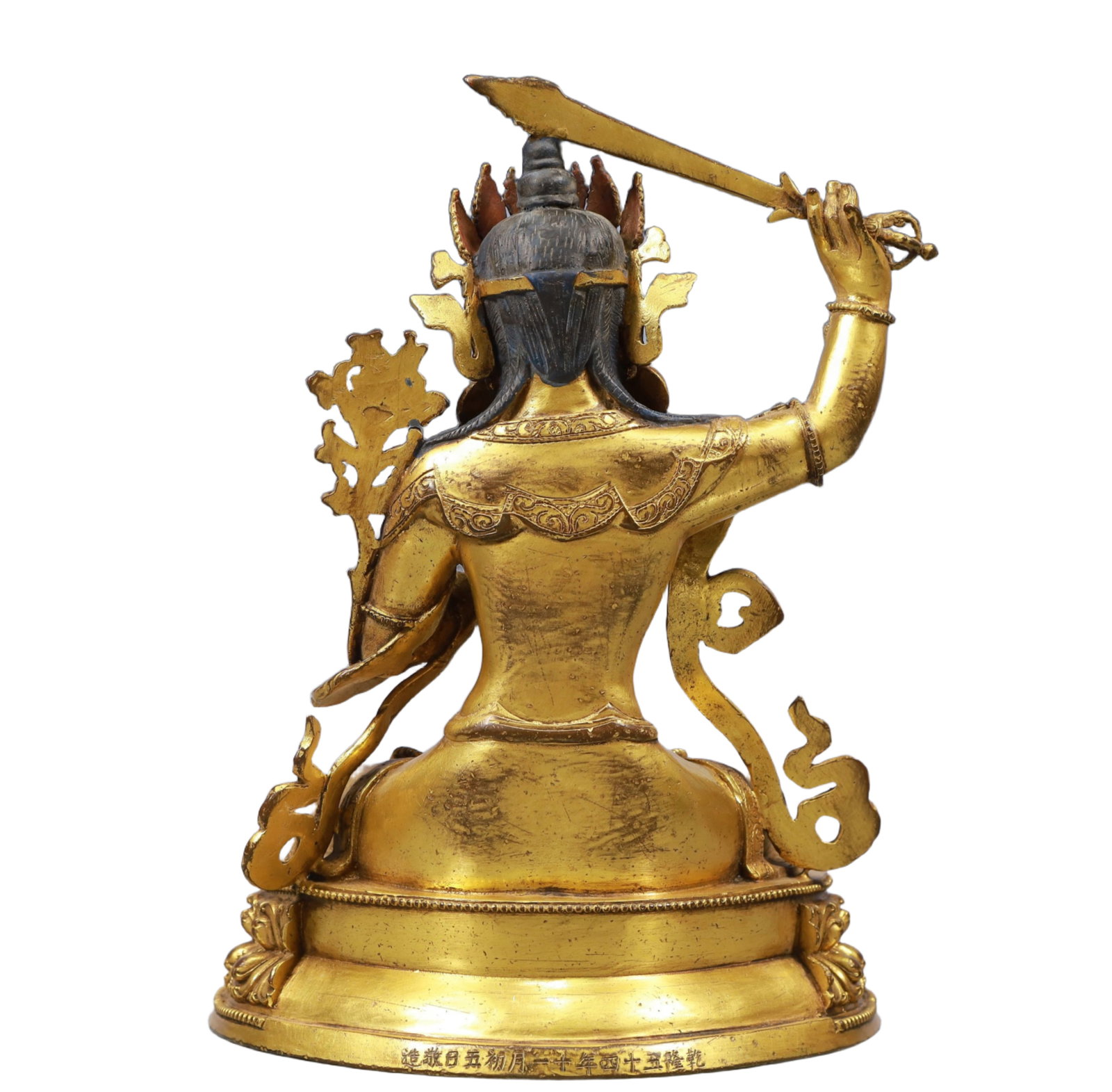 A Solemn Gilt Bronze Statue of Manjusri - 8