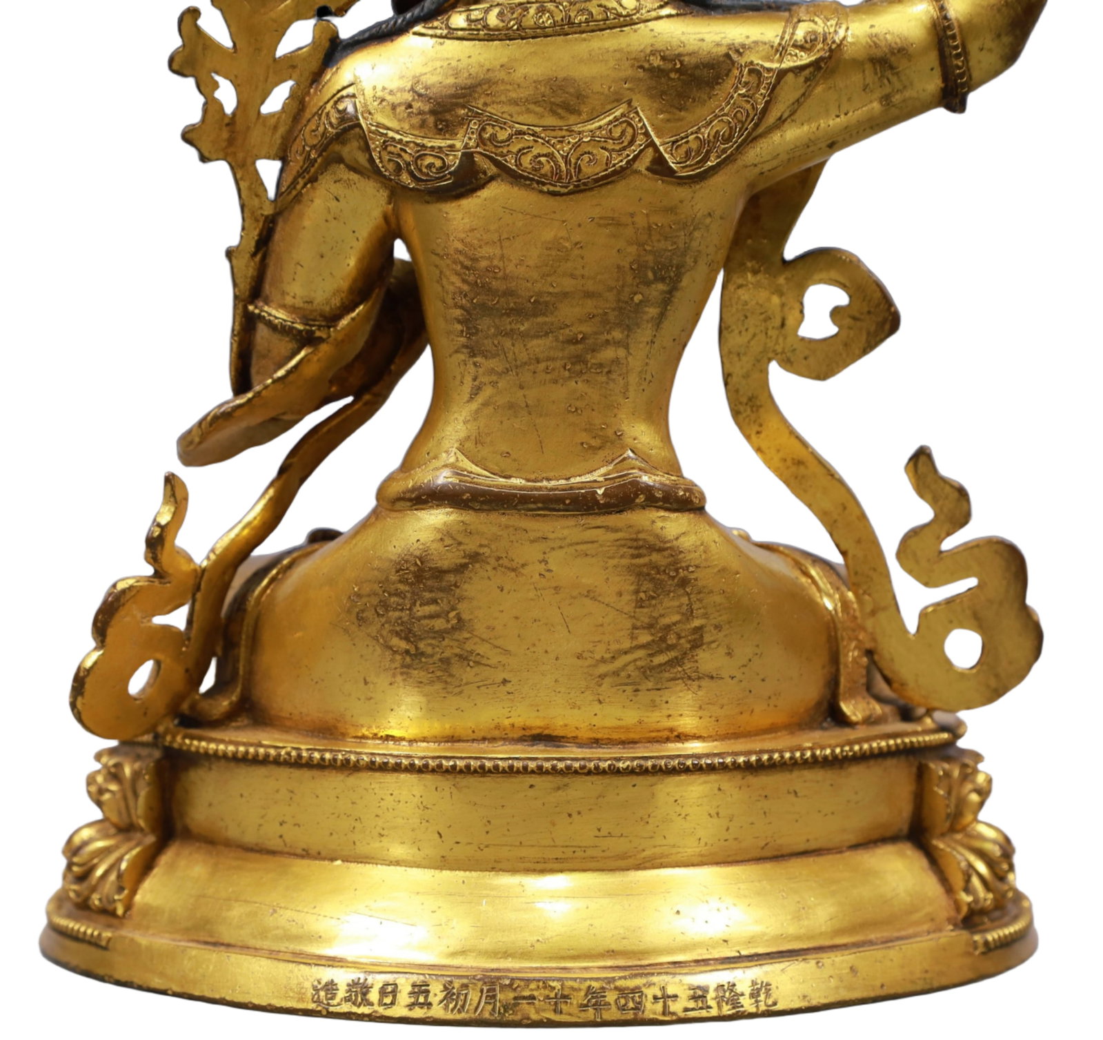 A Solemn Gilt Bronze Statue of Manjusri - 9