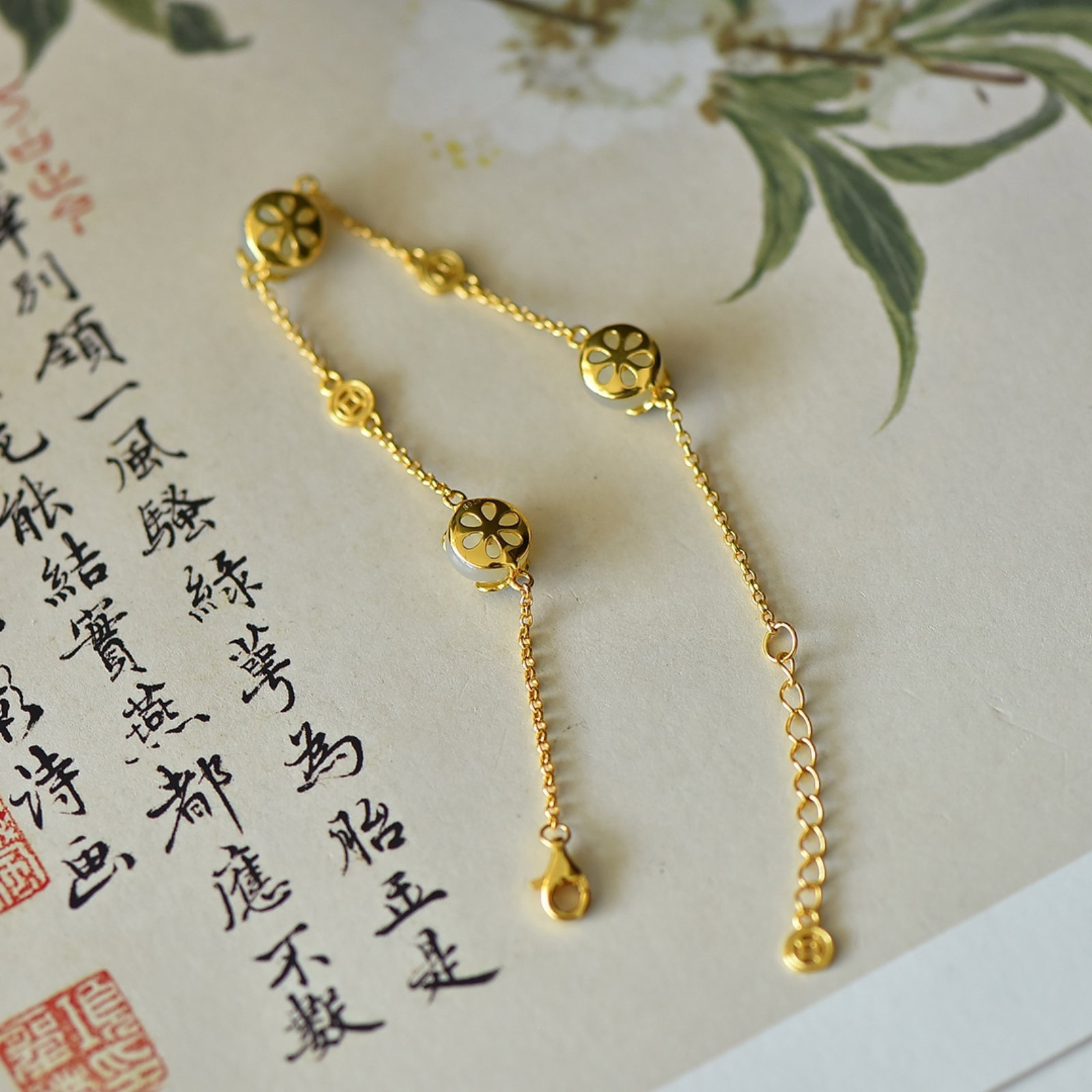 An Exquisite Sterling Silver-Gold Plated Inlaid White Jade Enamel Bracelet - 3
