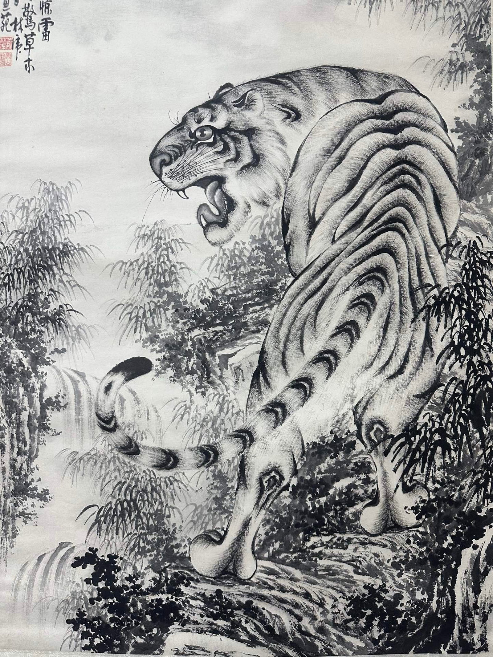 A Chinese Vertical Scroll Ink Painting of Tiger on Paper,Yu Linhu - 6