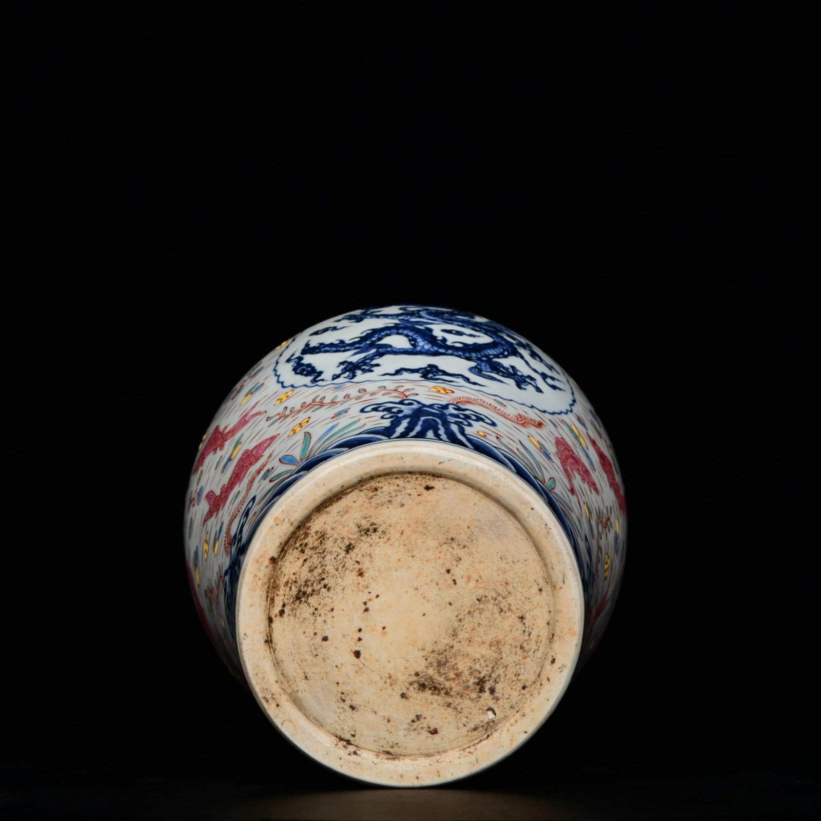A Rare Blue and White Wucai Hornwort and Dragon Pattern Vase - 9