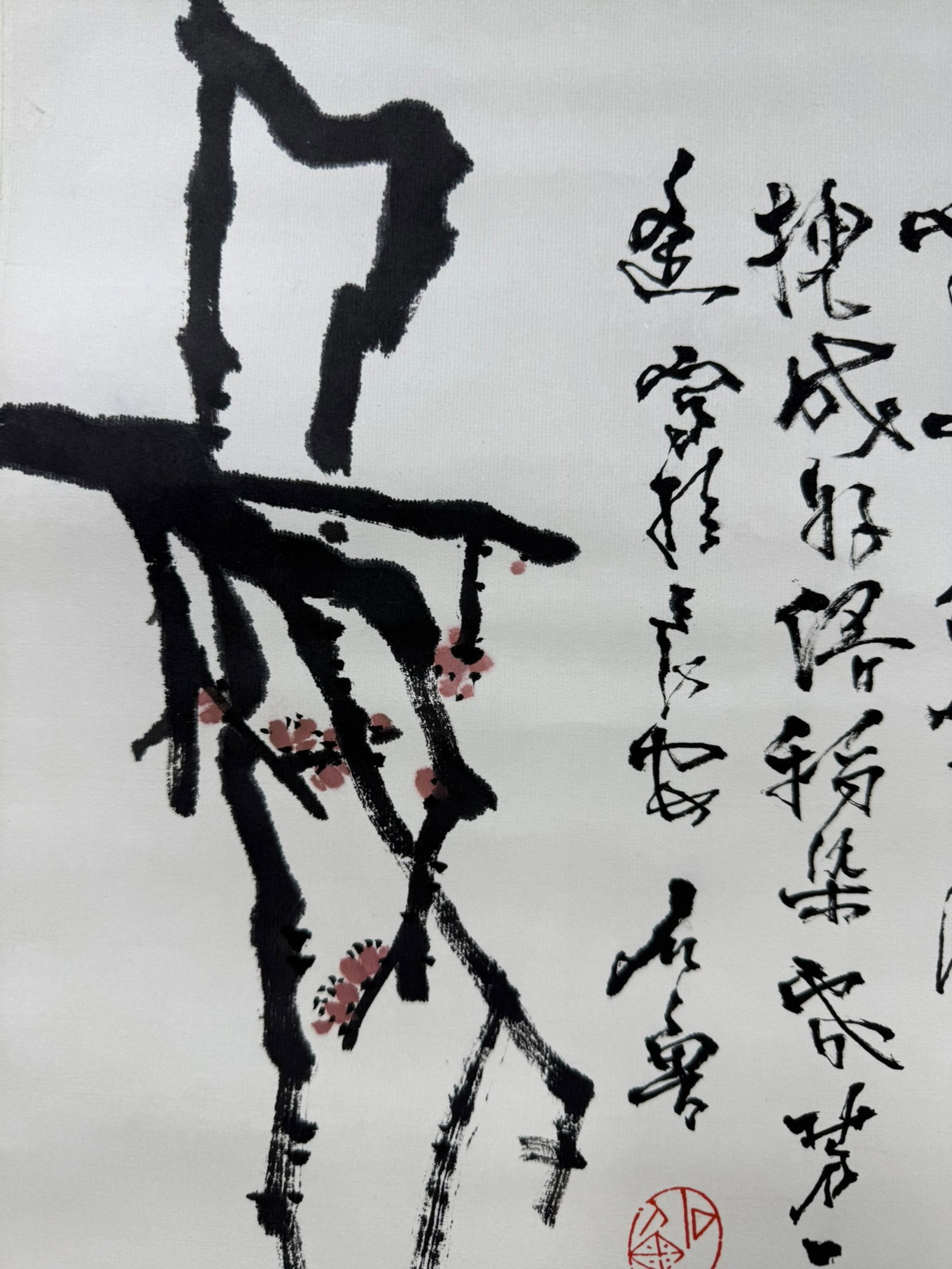A Chinese Vertical Scroll Ink Painting of Plum Blossom on Paper,Shi Lu - 4