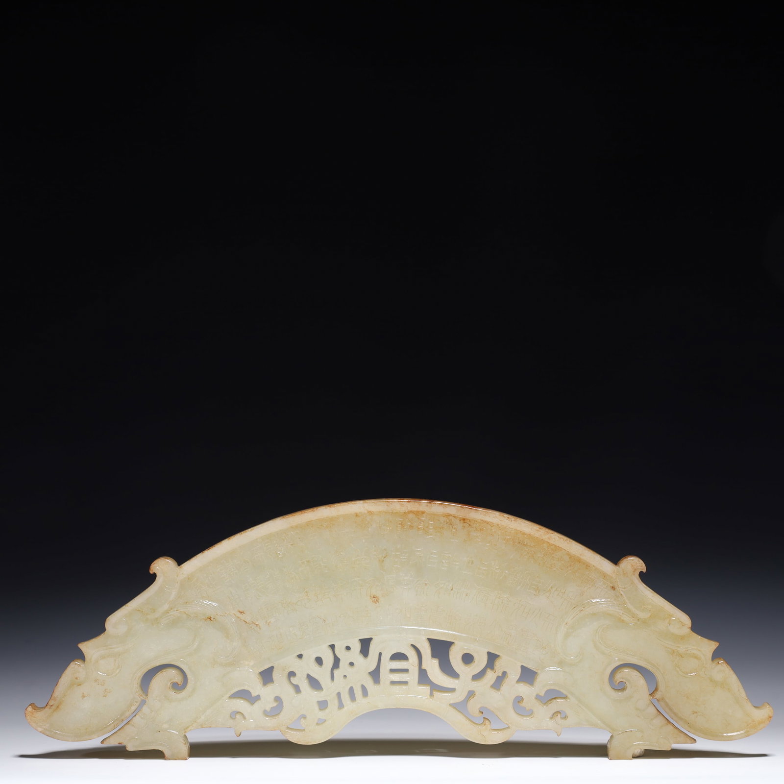 A Pair of Exquisite White Jade Dragon Pattern Pendants - 2