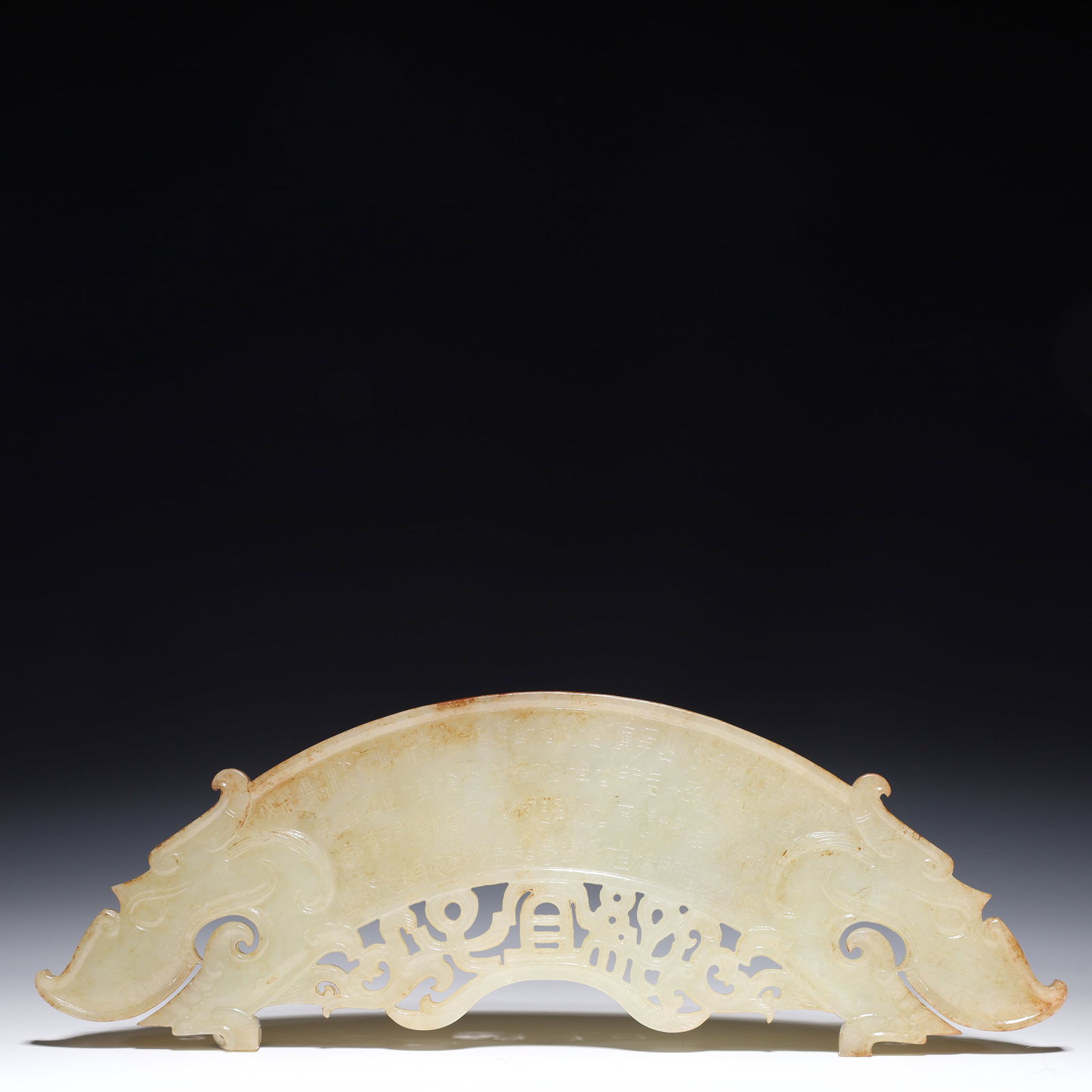 A Pair of Exquisite White Jade Dragon Pattern Pendants - 3