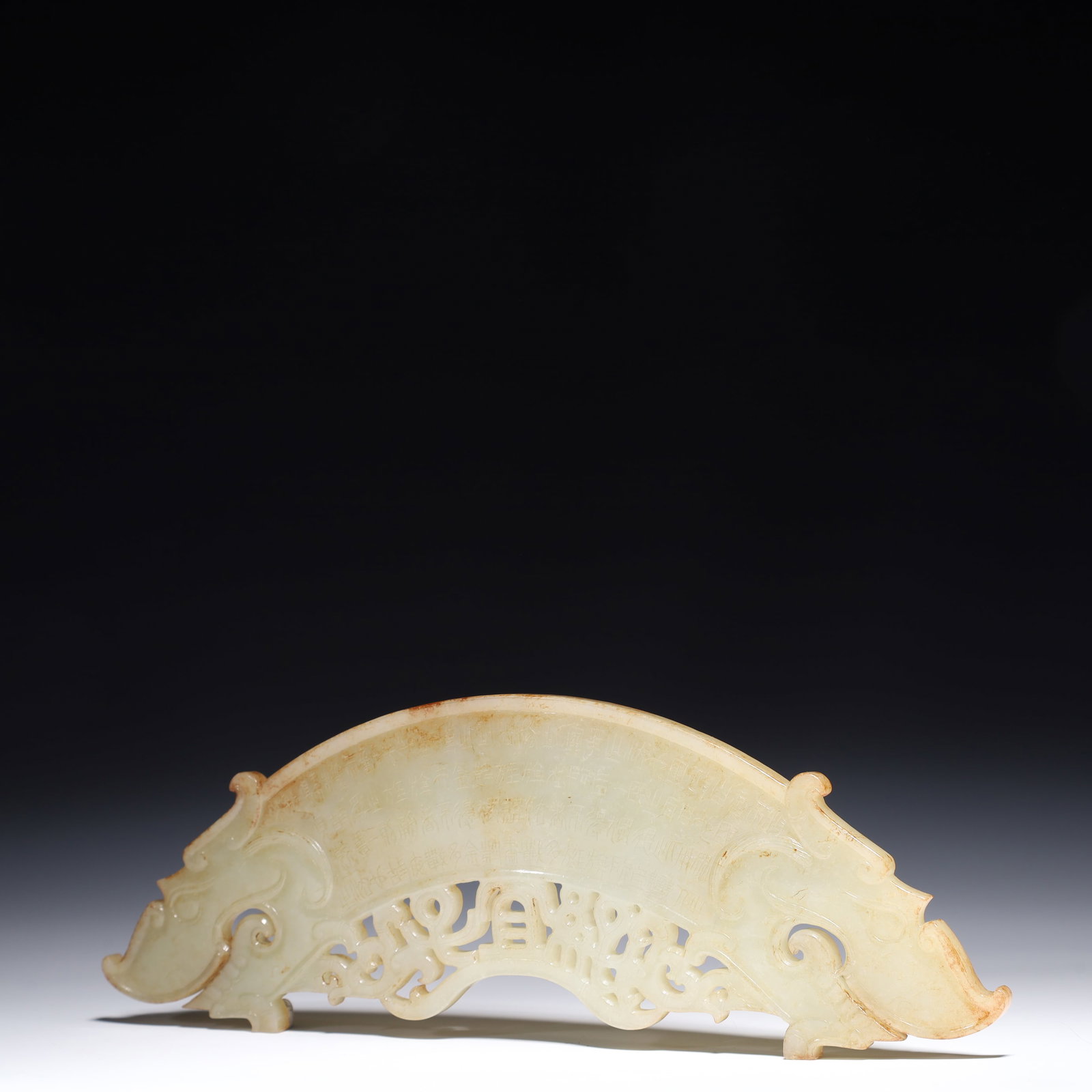 A Pair of Exquisite White Jade Dragon Pattern Pendants - 4