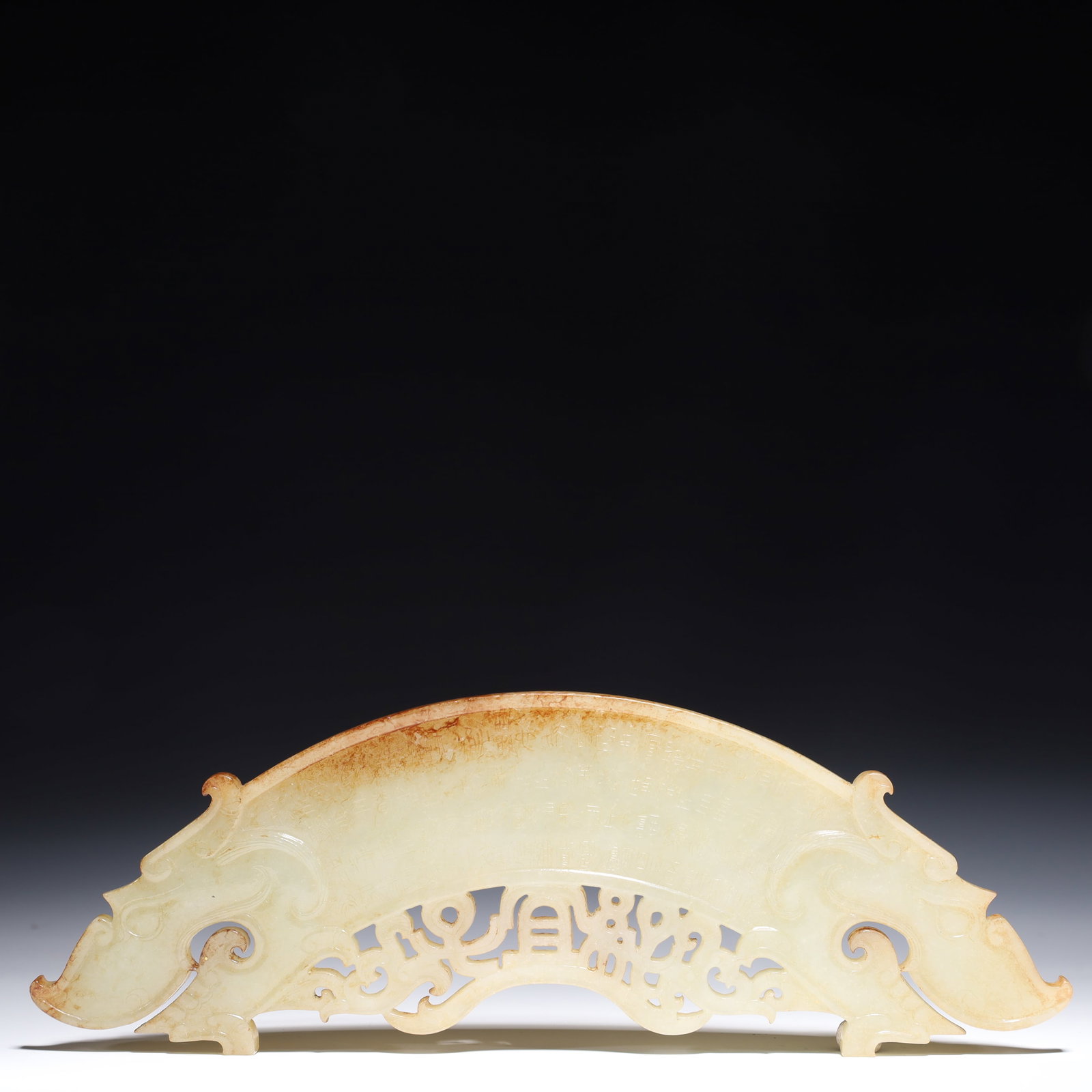 A Pair of Exquisite White Jade Dragon Pattern Pendants - 5