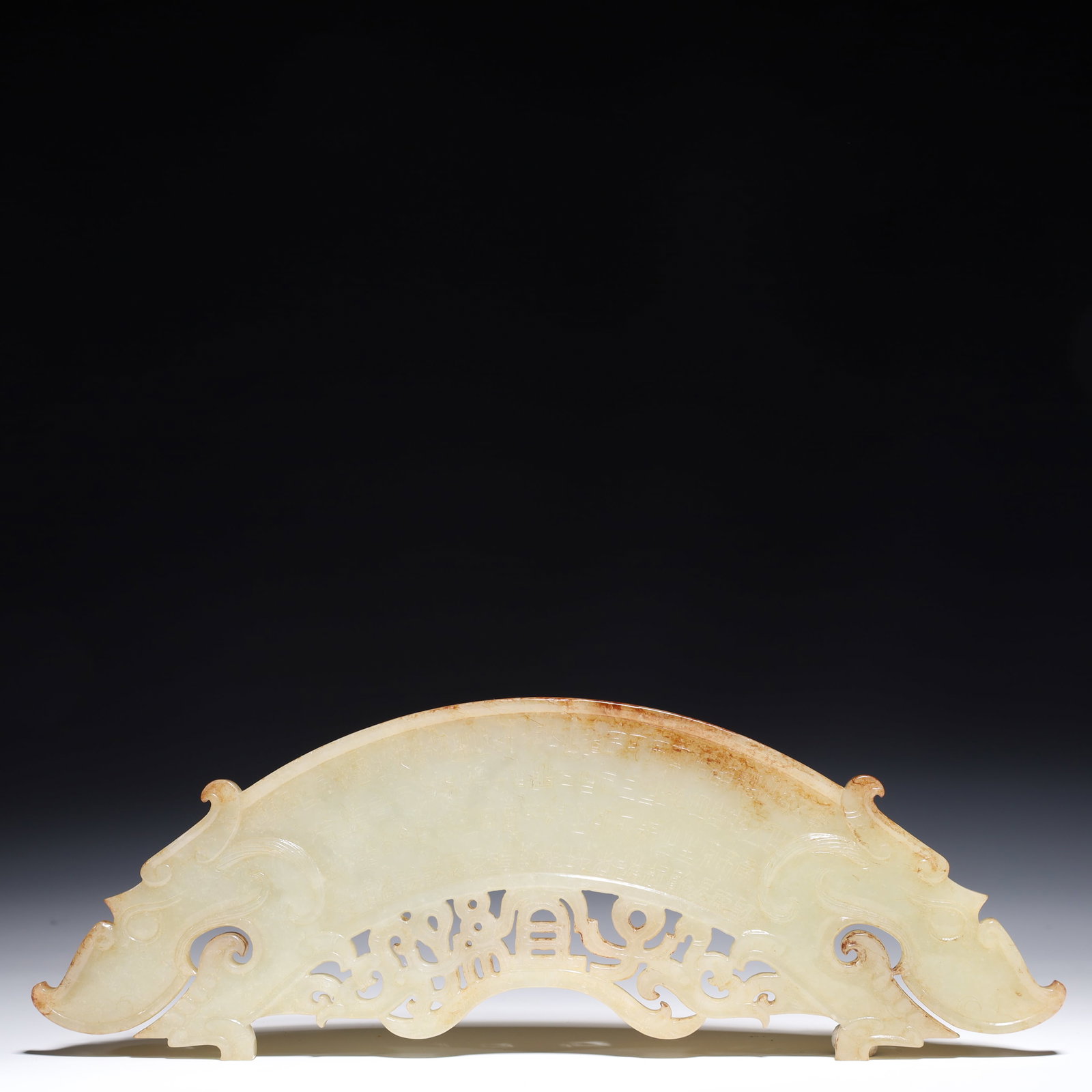 A Pair of Exquisite White Jade Dragon Pattern Pendants - 6