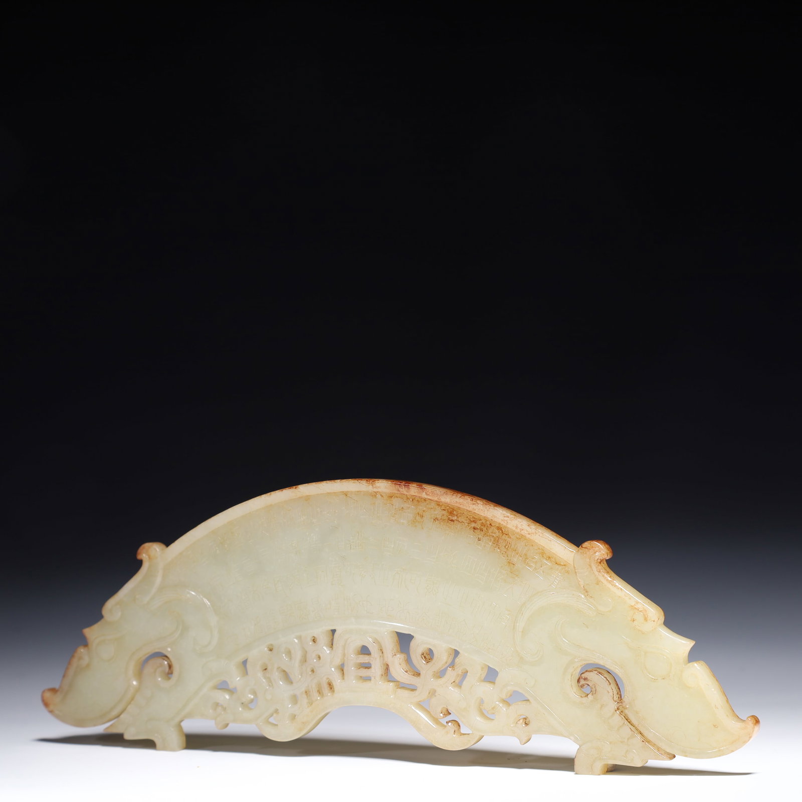 A Pair of Exquisite White Jade Dragon Pattern Pendants - 7