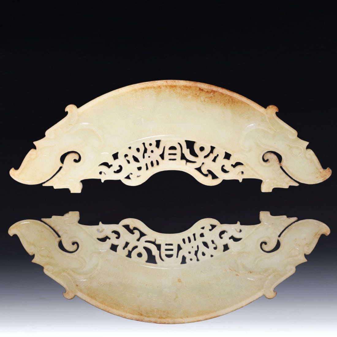 A Pair of Exquisite White Jade Dragon Pattern Pendants - 9