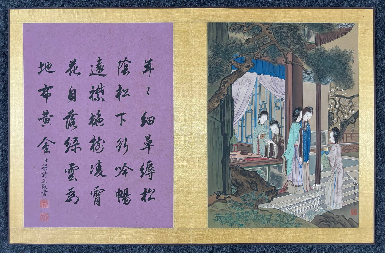 A Chinese Album Ink Painting of Figure on Silk,Jiao Bingzhen - 5
