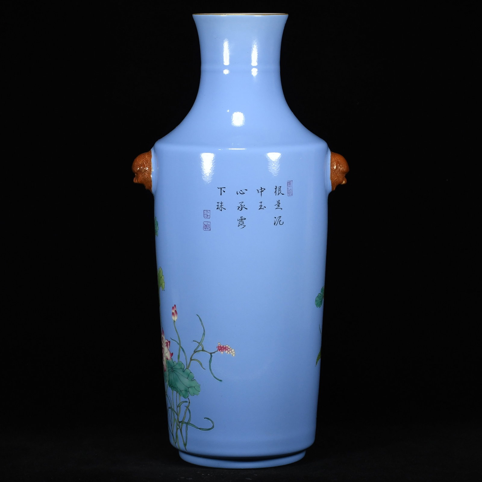 A Rare Guan yao Blue Glazed Enamel Painted Gold Flower and Bird Pattern Beast-Ears Vase,With Poem - 3