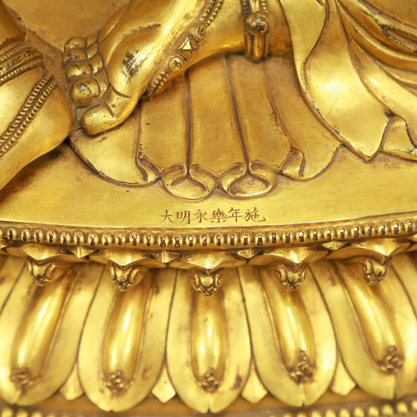 A Solemn Gilt Bronze Statue of Gautama¡¯s Mother - 4