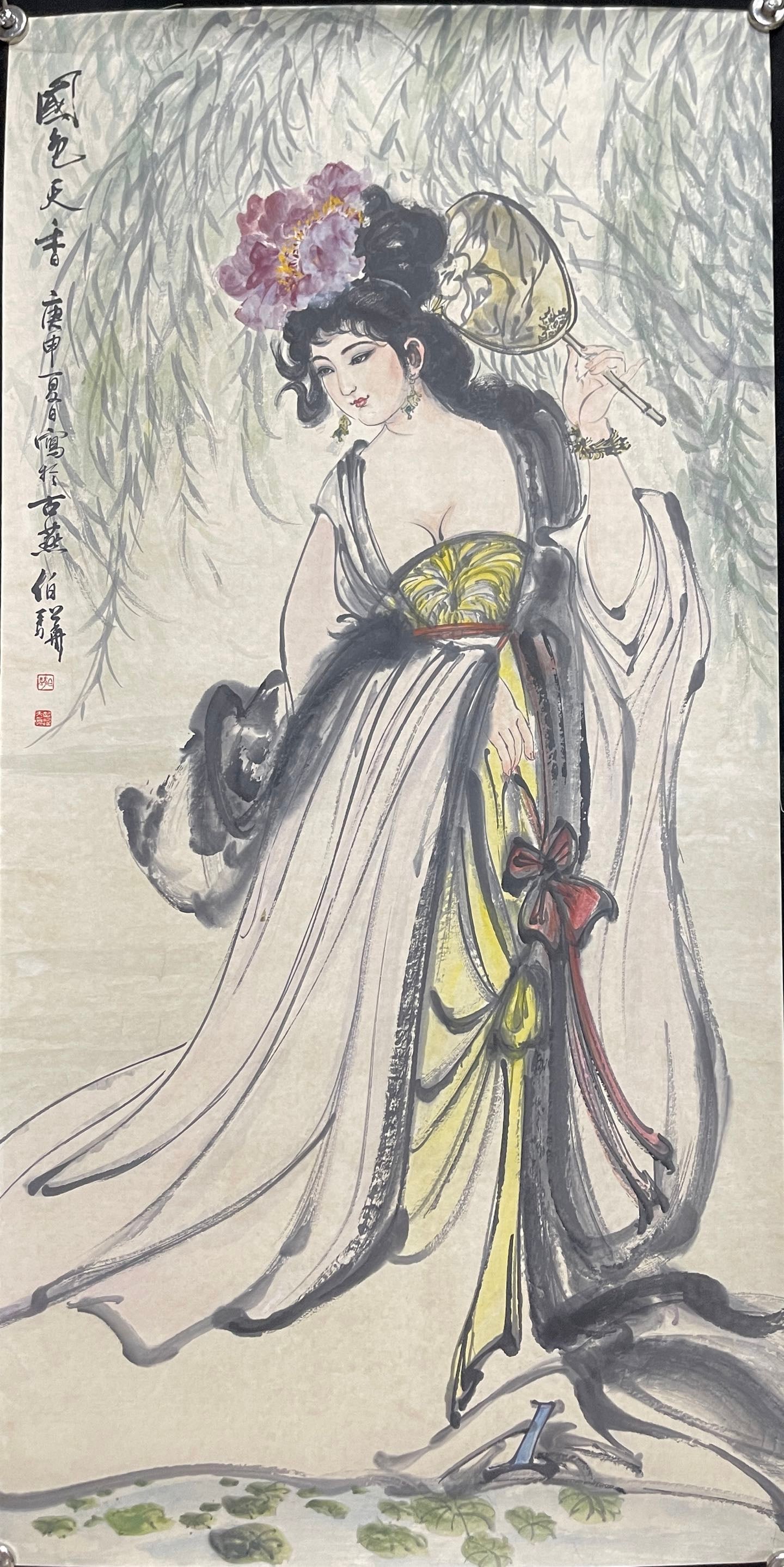 A Set of Chinese Ink Painting of Woman on Paper,Bai Bohua - 10
