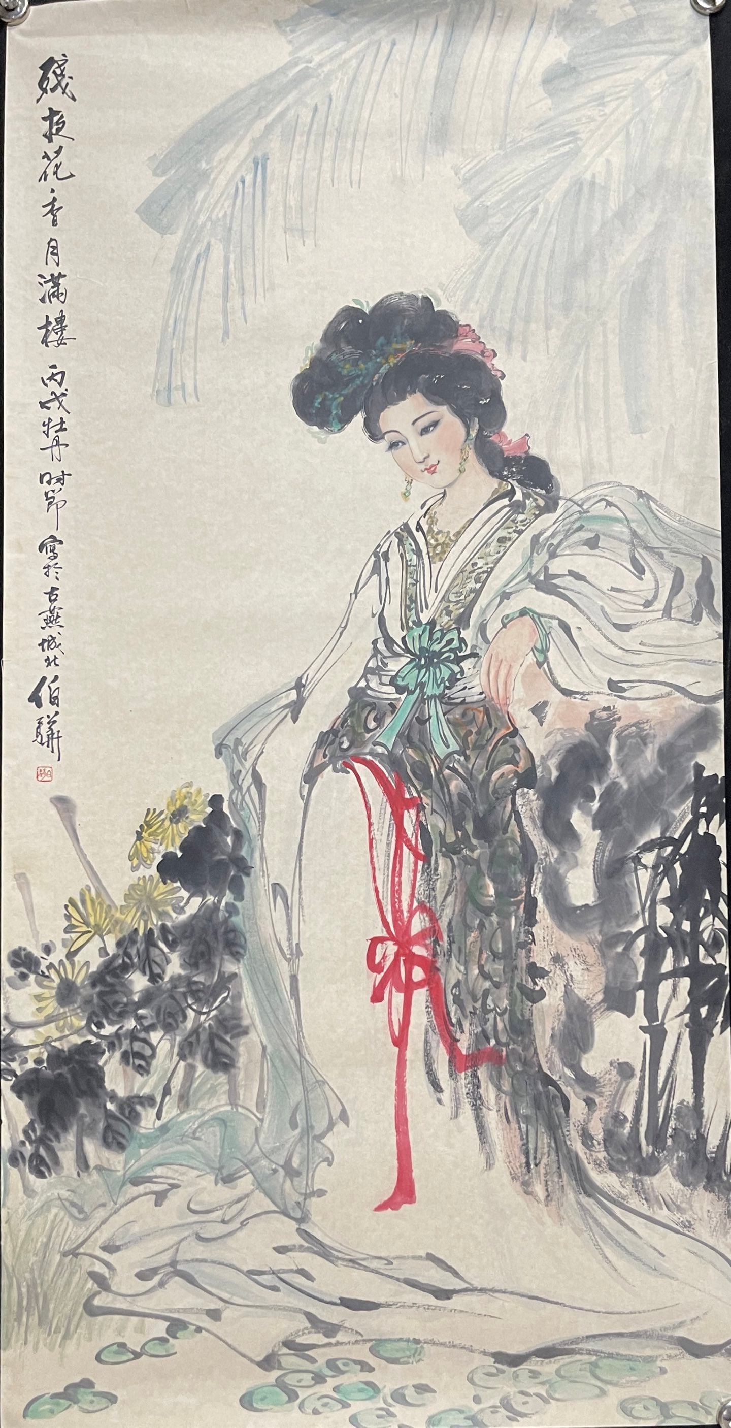 A Set of Chinese Ink Painting of Woman on Paper,Bai Bohua - 11
