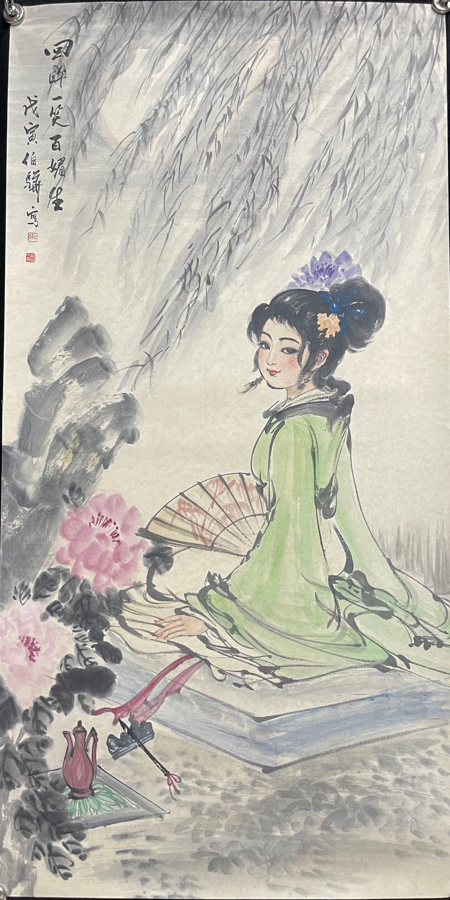 A Set of Chinese Ink Painting of Woman on Paper,Bai Bohua - 12