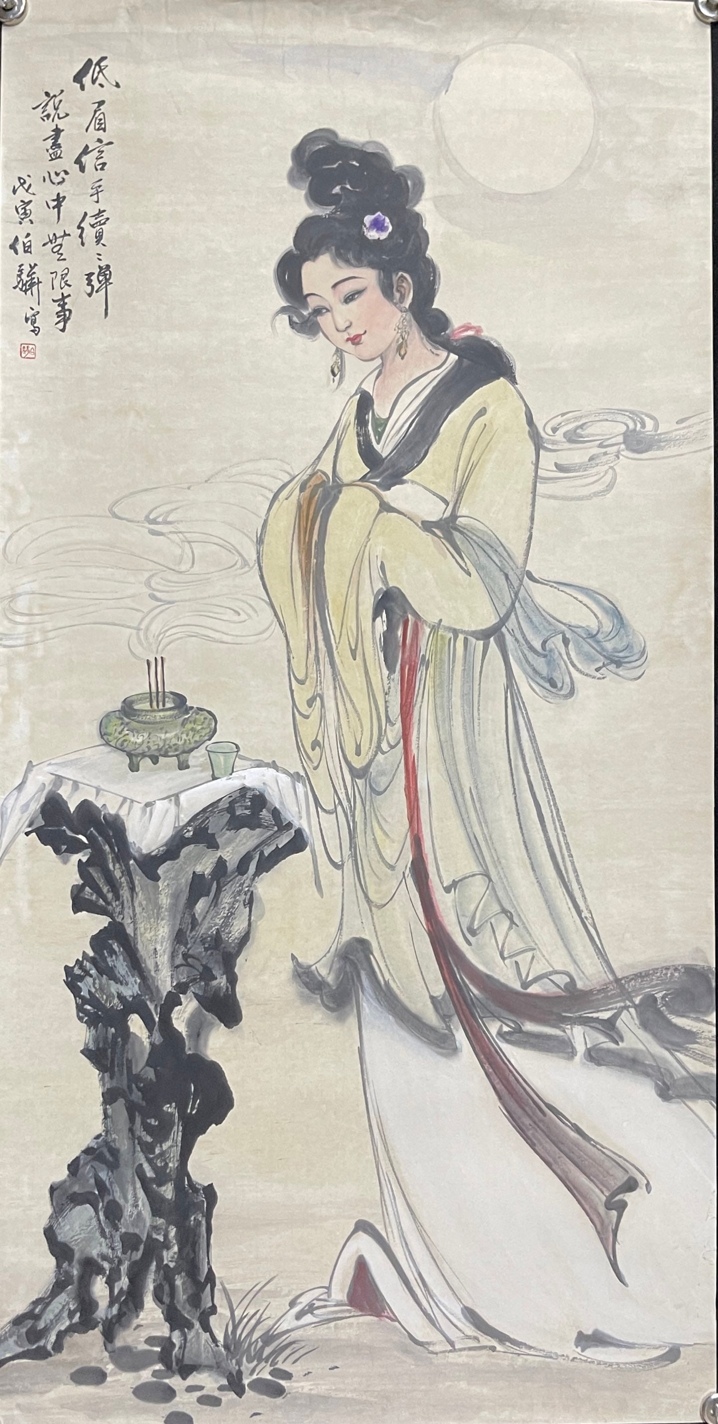 A Set of Chinese Ink Painting of Woman on Paper,Bai Bohua - 15