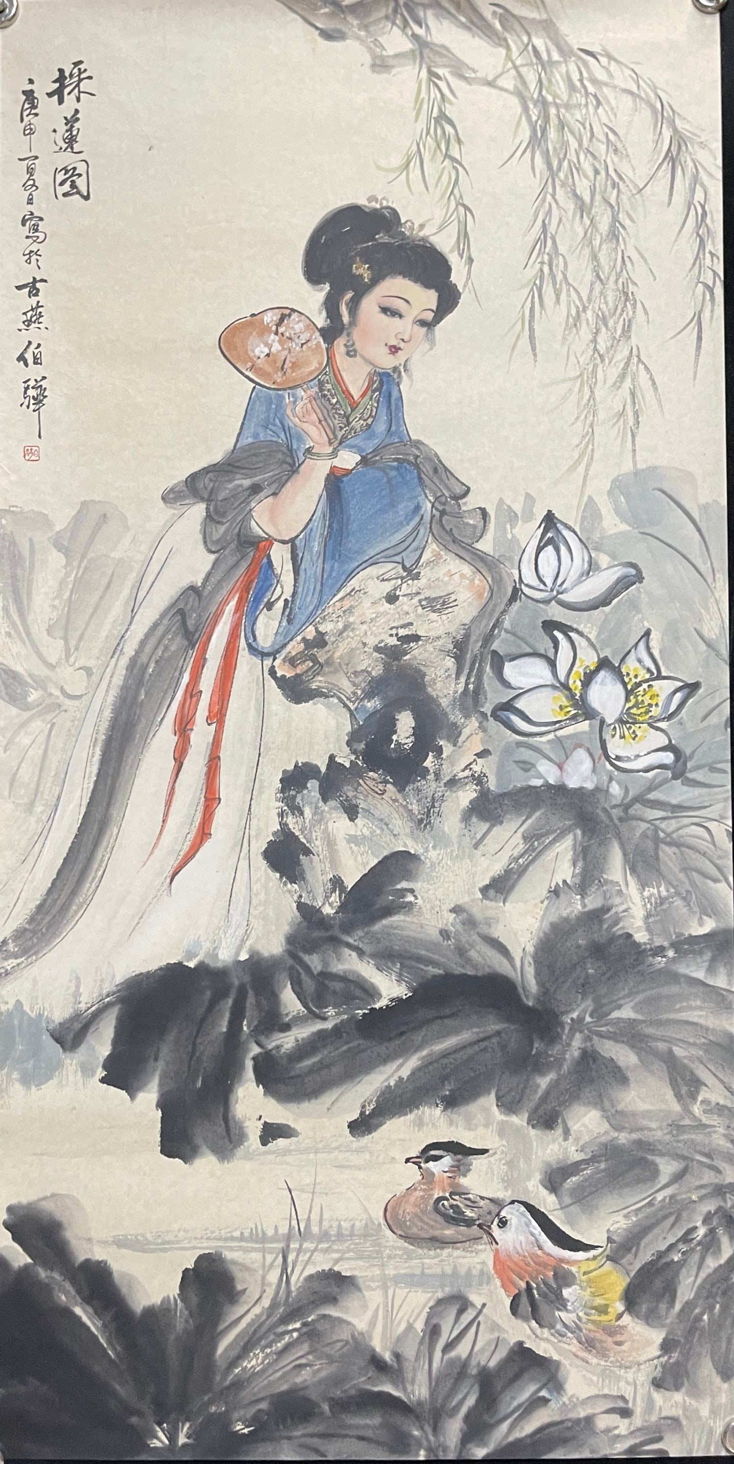 A Set of Chinese Ink Painting of Woman on Paper,Bai Bohua - 16