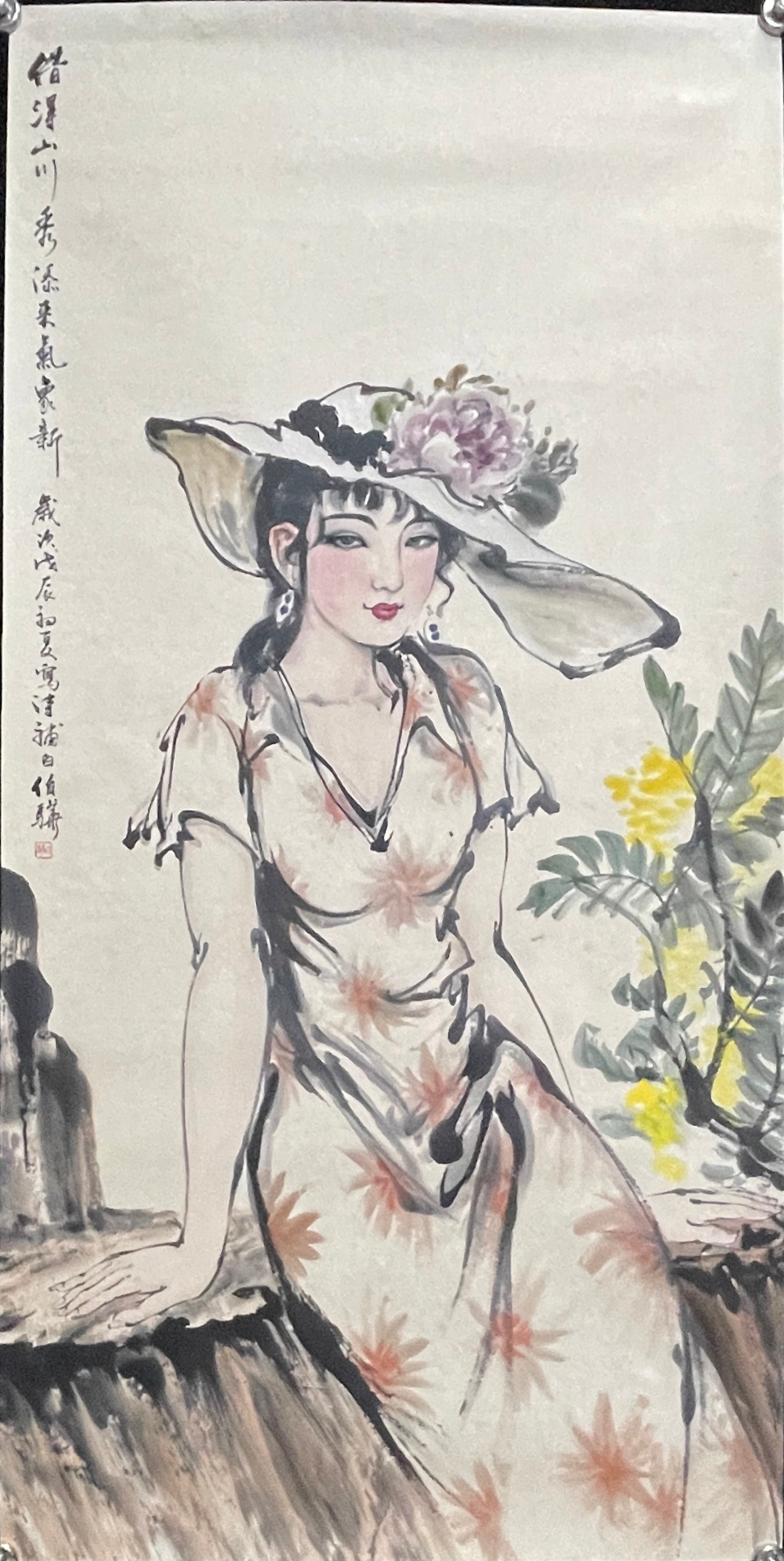 A Set of Chinese Ink Painting of Woman on Paper,Bai Bohua - 7