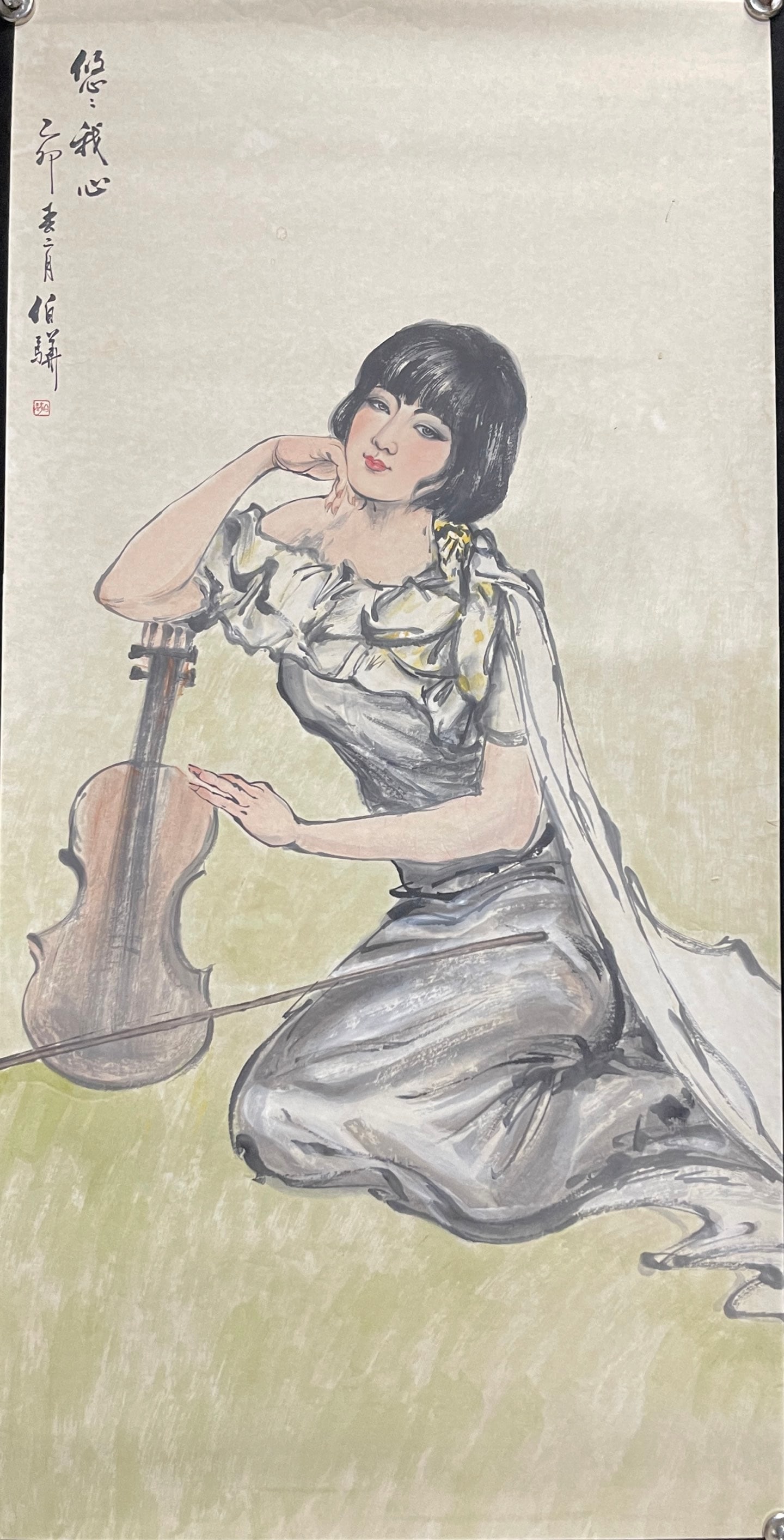 A Set of Chinese Ink Painting of Woman on Paper,Bai Bohua - 9