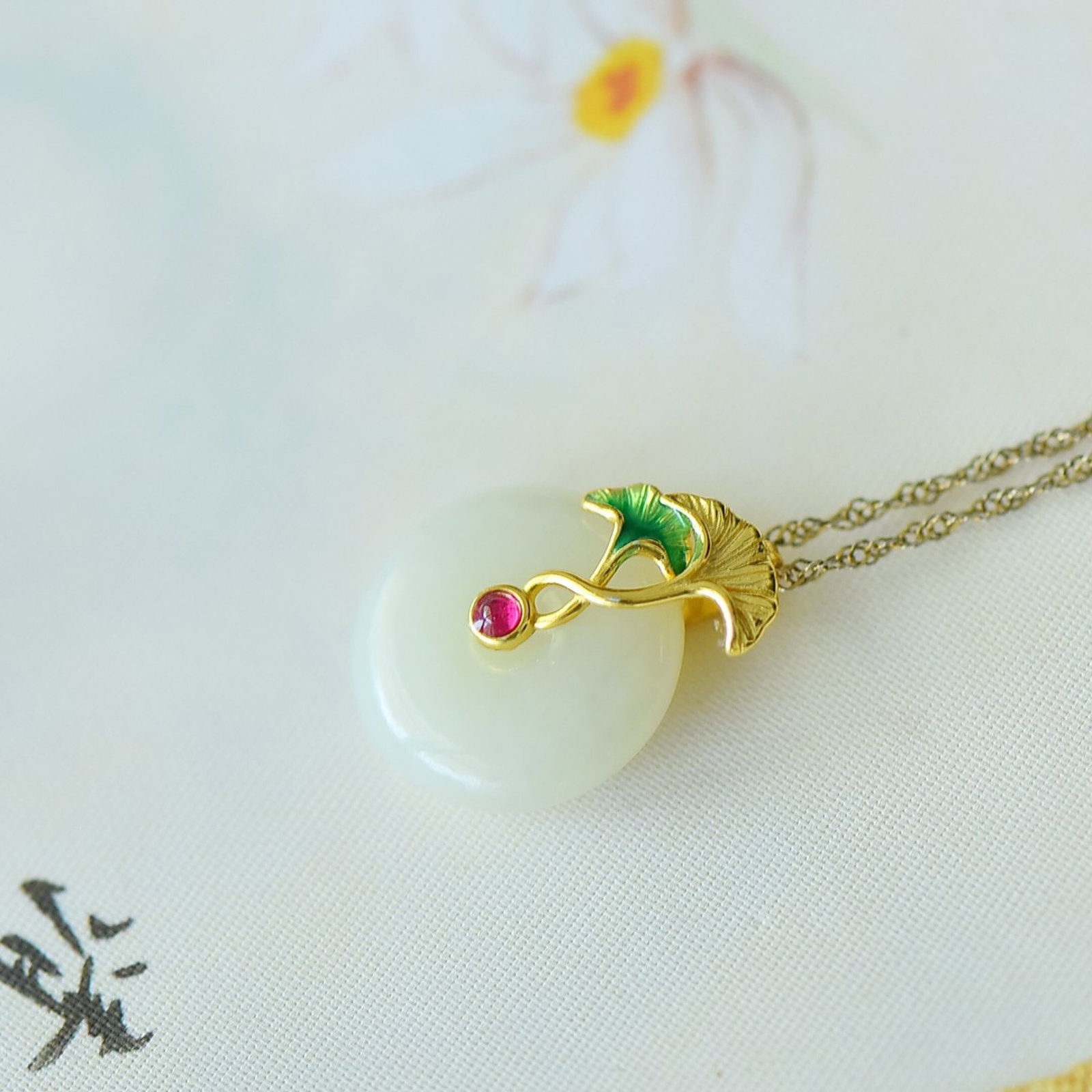 An Exquisite Sterling Silver-Gold Plated Inlaid White Jade Pendant - 4