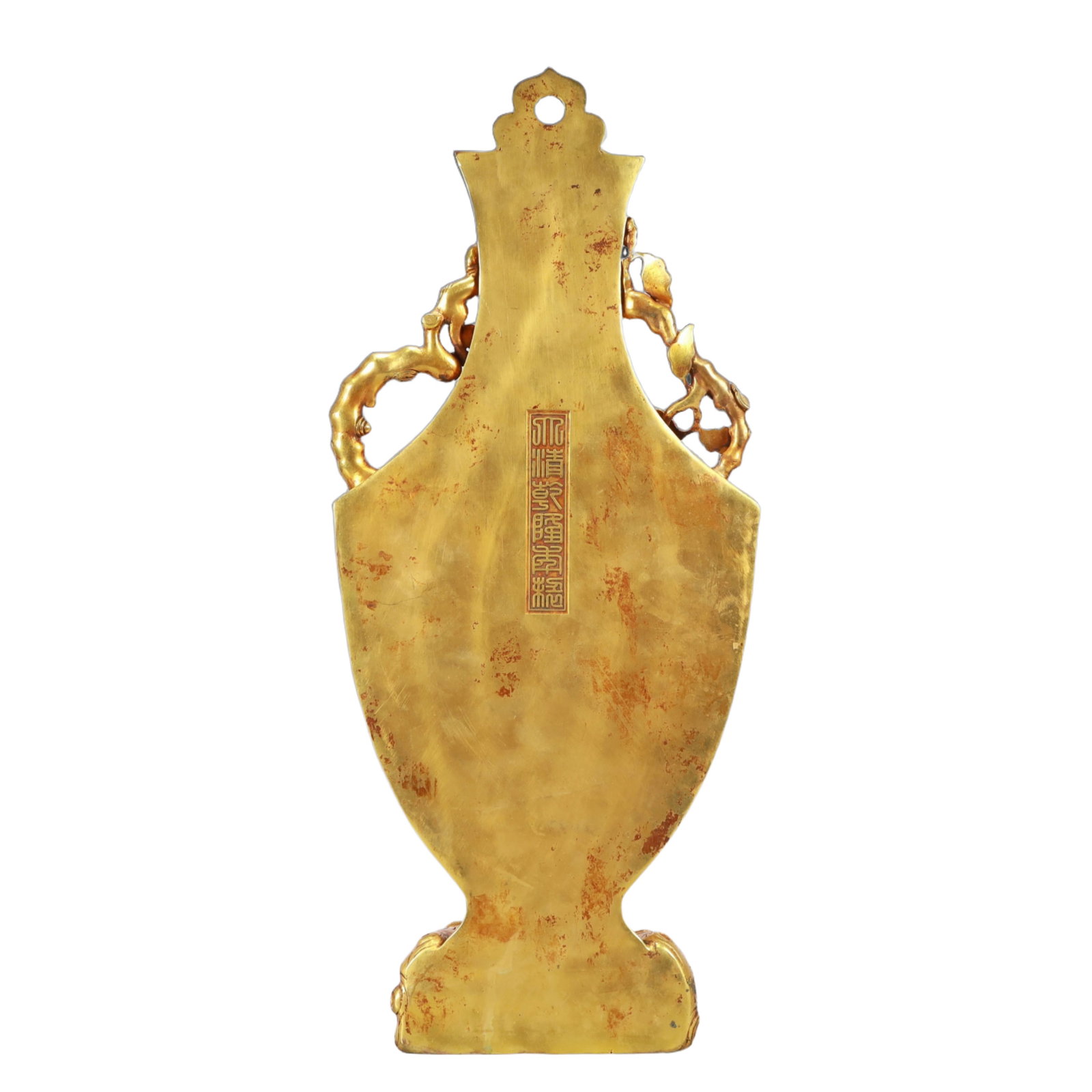 A Rare Gilt Bronze Lotus and Dragon Pattern Vase - 6