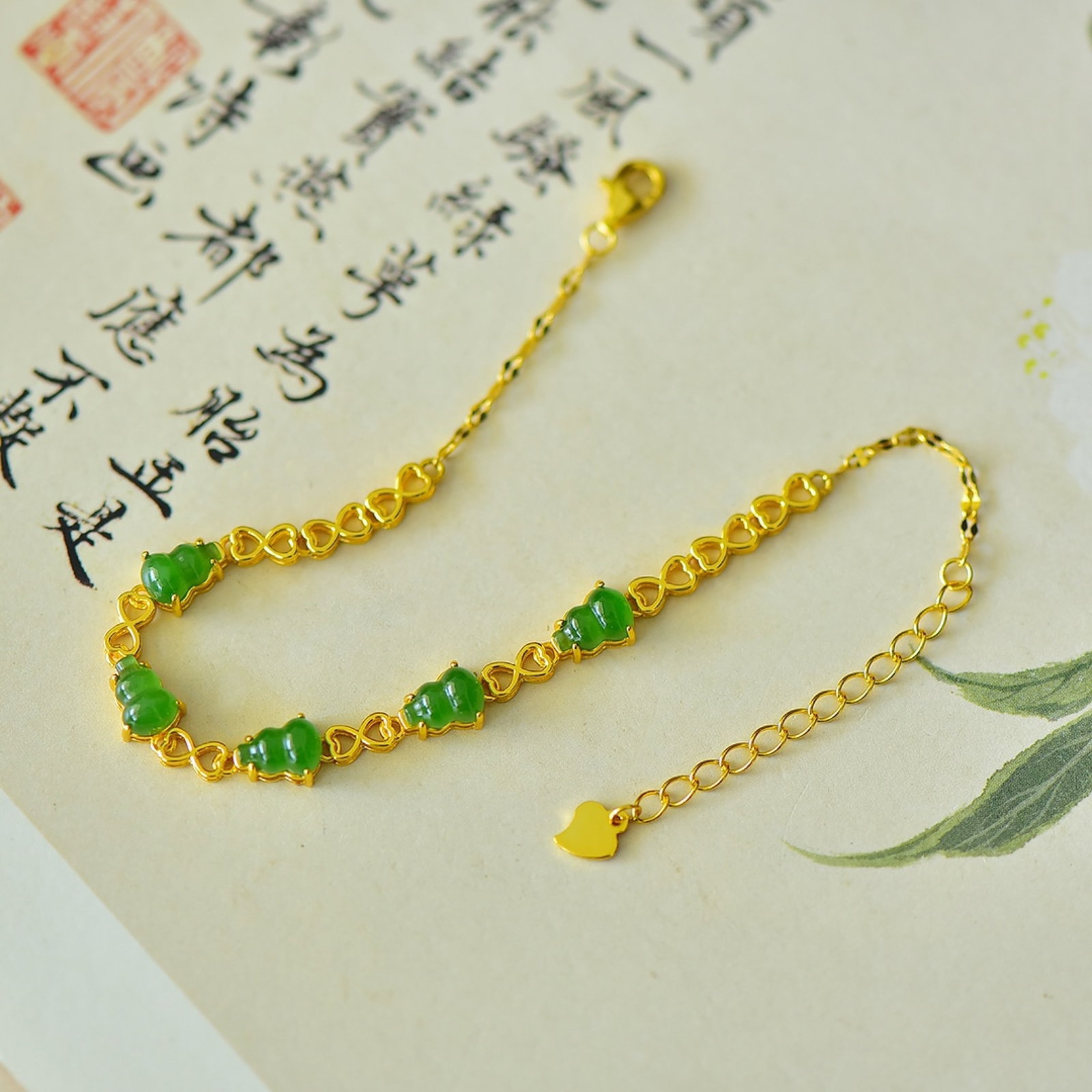 An Exquisite Sterling Silver-Gold Plated Inlaid Jasper Gourd Bracelets - 2