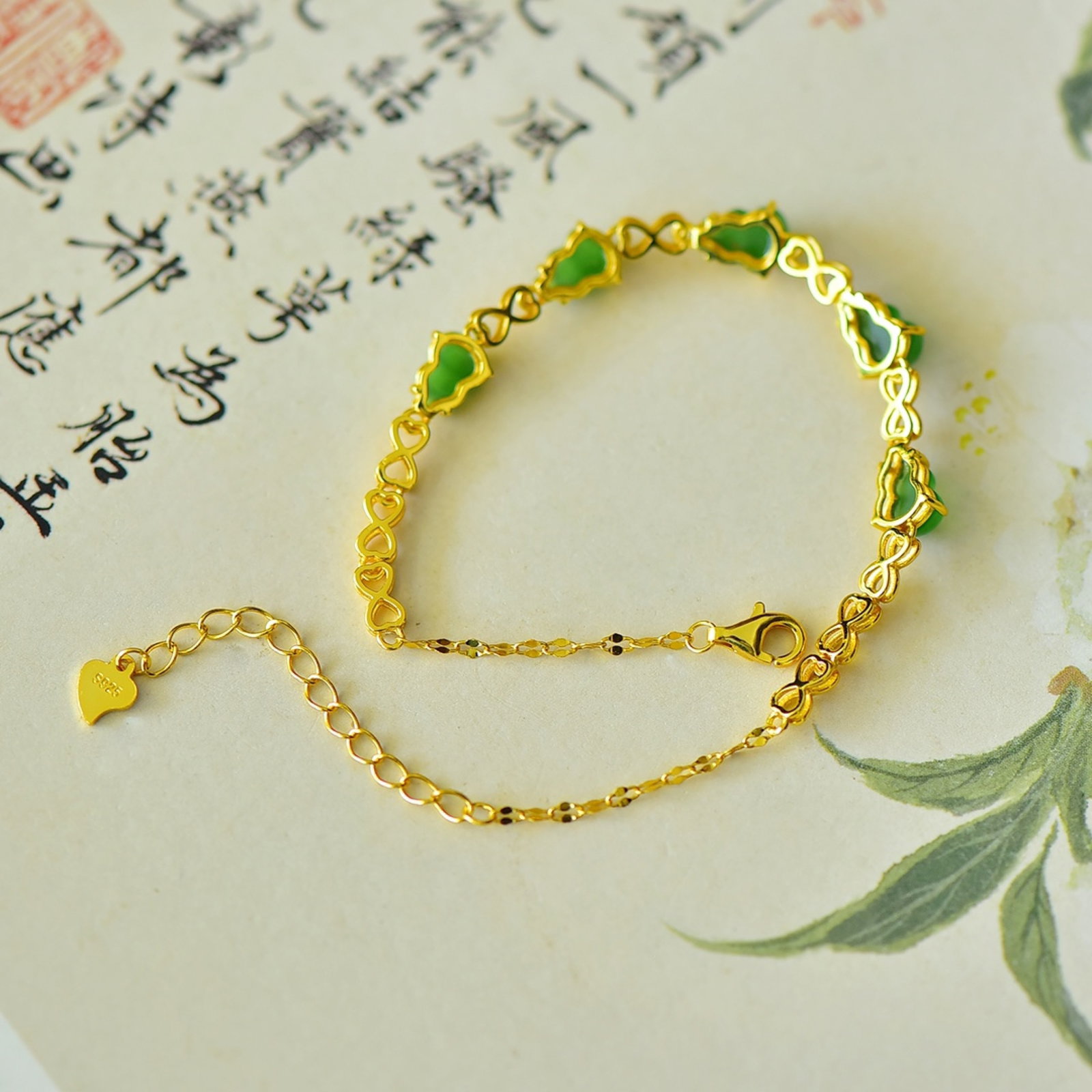 An Exquisite Sterling Silver-Gold Plated Inlaid Jasper Gourd Bracelets - 5