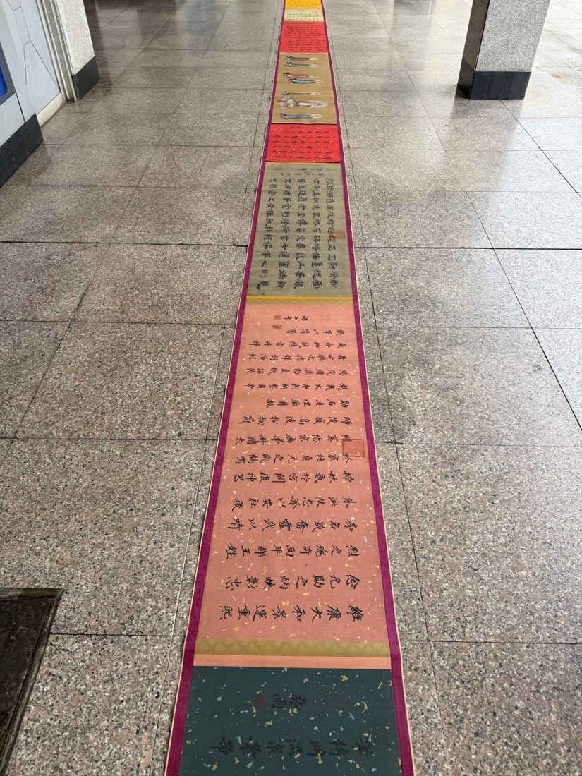 A Chinese Hand Scroll Ink Calligraphy on Silk,Liu Gongquan - 17