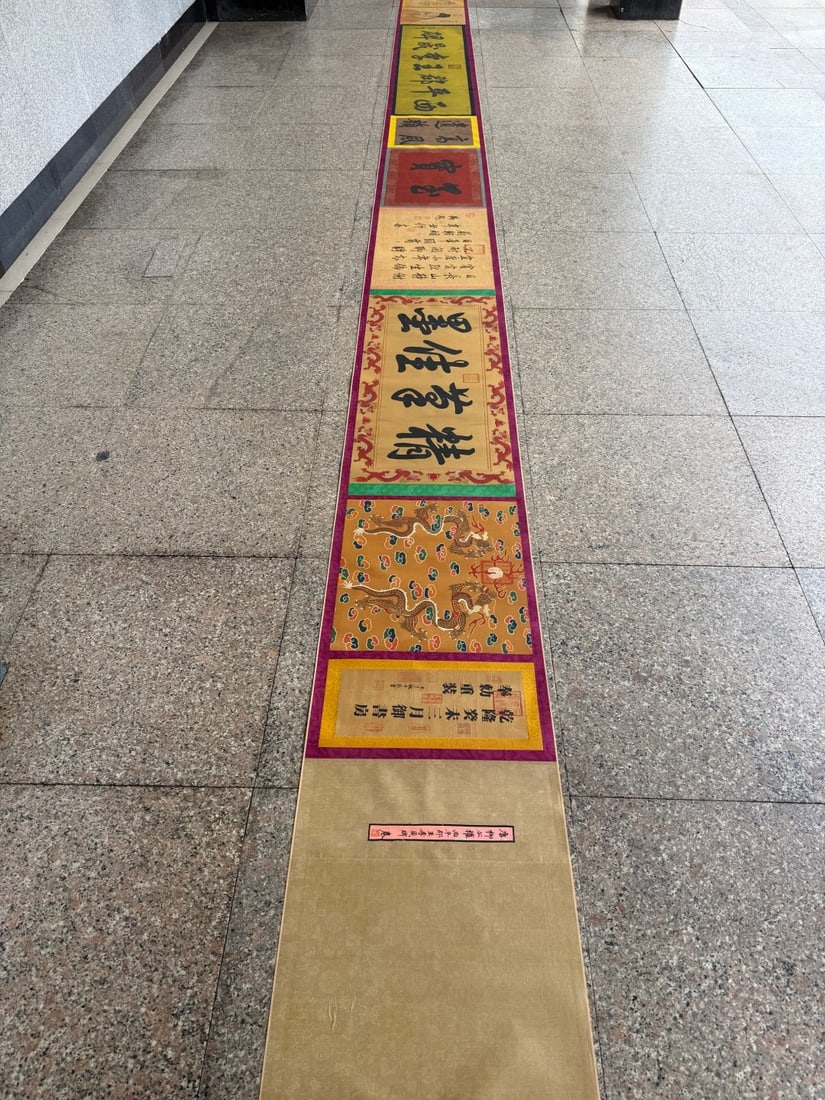 A Chinese Hand Scroll Ink Calligraphy on Silk,Liu Gongquan - 20