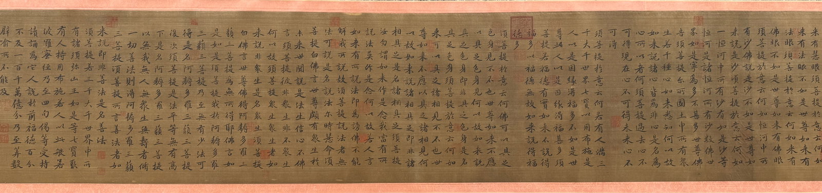 A Chinese Hand Scroll Ink Calligraphy on Silk,Liu Gongquan - 2