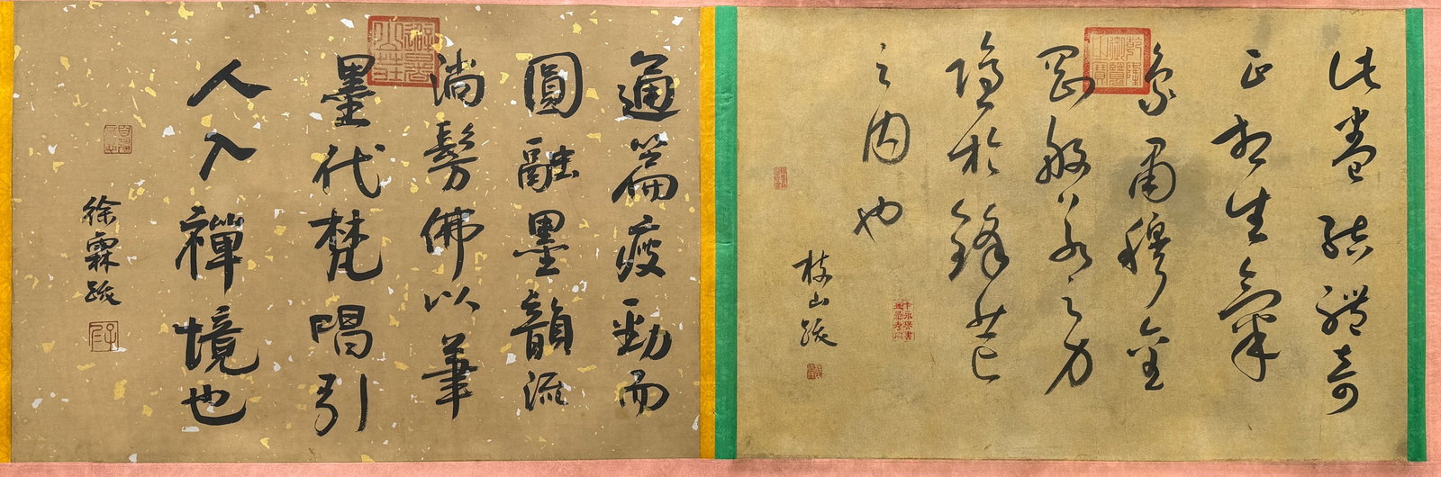 A Chinese Hand Scroll Ink Calligraphy on Silk,Liu Gongquan - 4