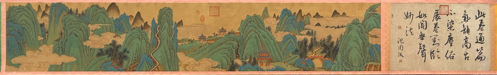 A Chinese Hand Scroll Ink Calligraphy on Silk,Liu Gongquan - 6