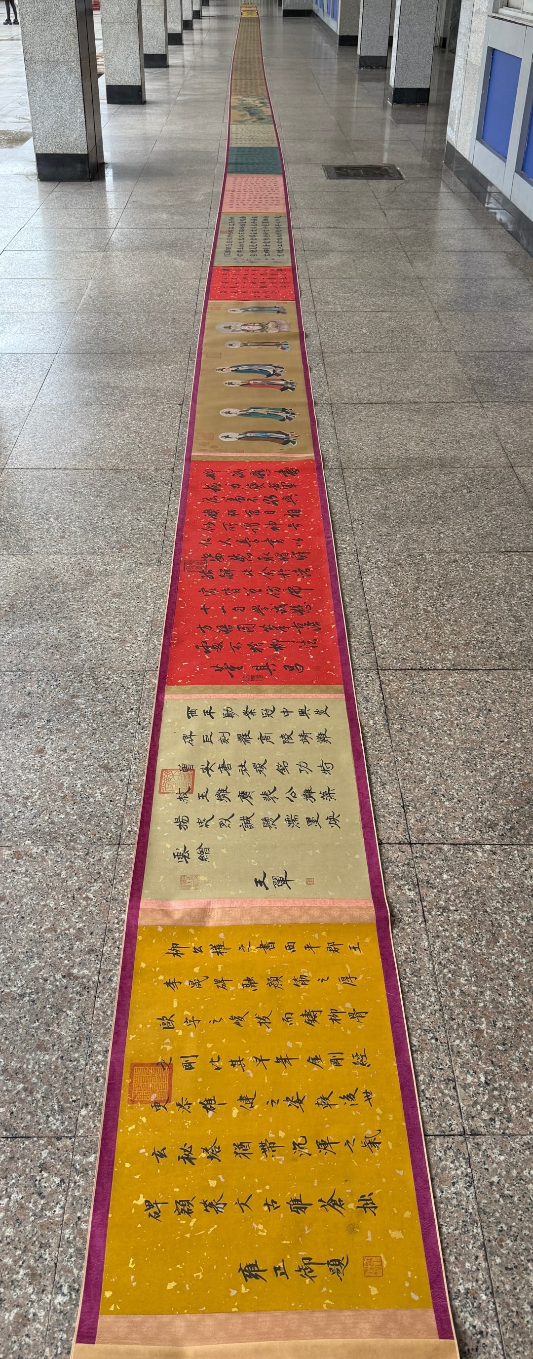 A Chinese Hand Scroll Ink Calligraphy on Silk,Liu Gongquan - 7