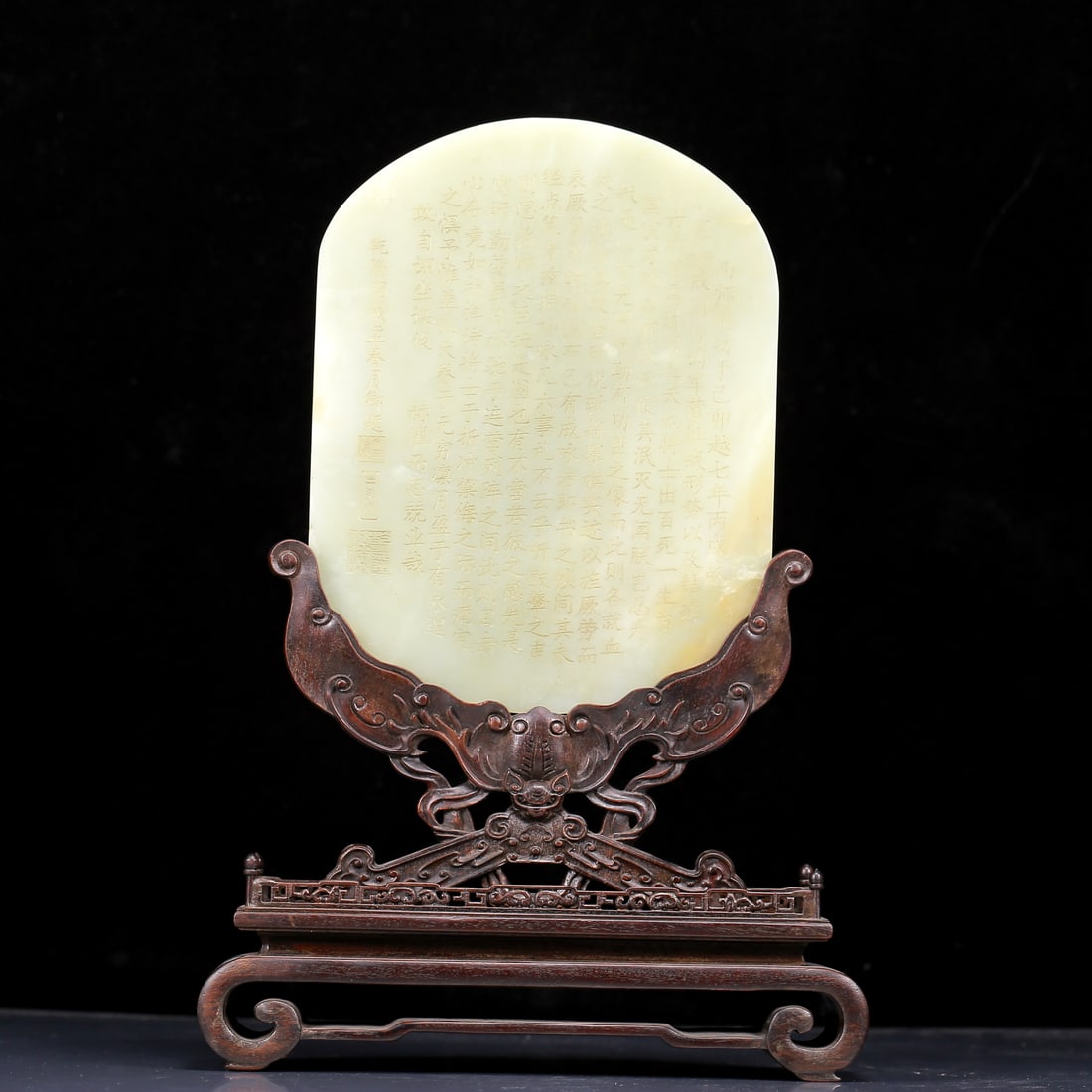 An Exquisite White Jade Landscape and Figure Pattern Table Screen - 9