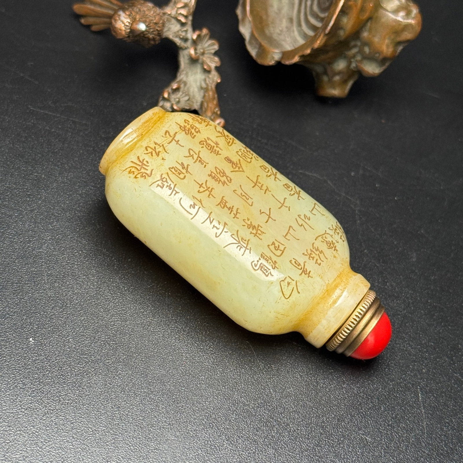 An Exquisite White Jade Crane Pattern Snuff Bottle,With Poem - 4