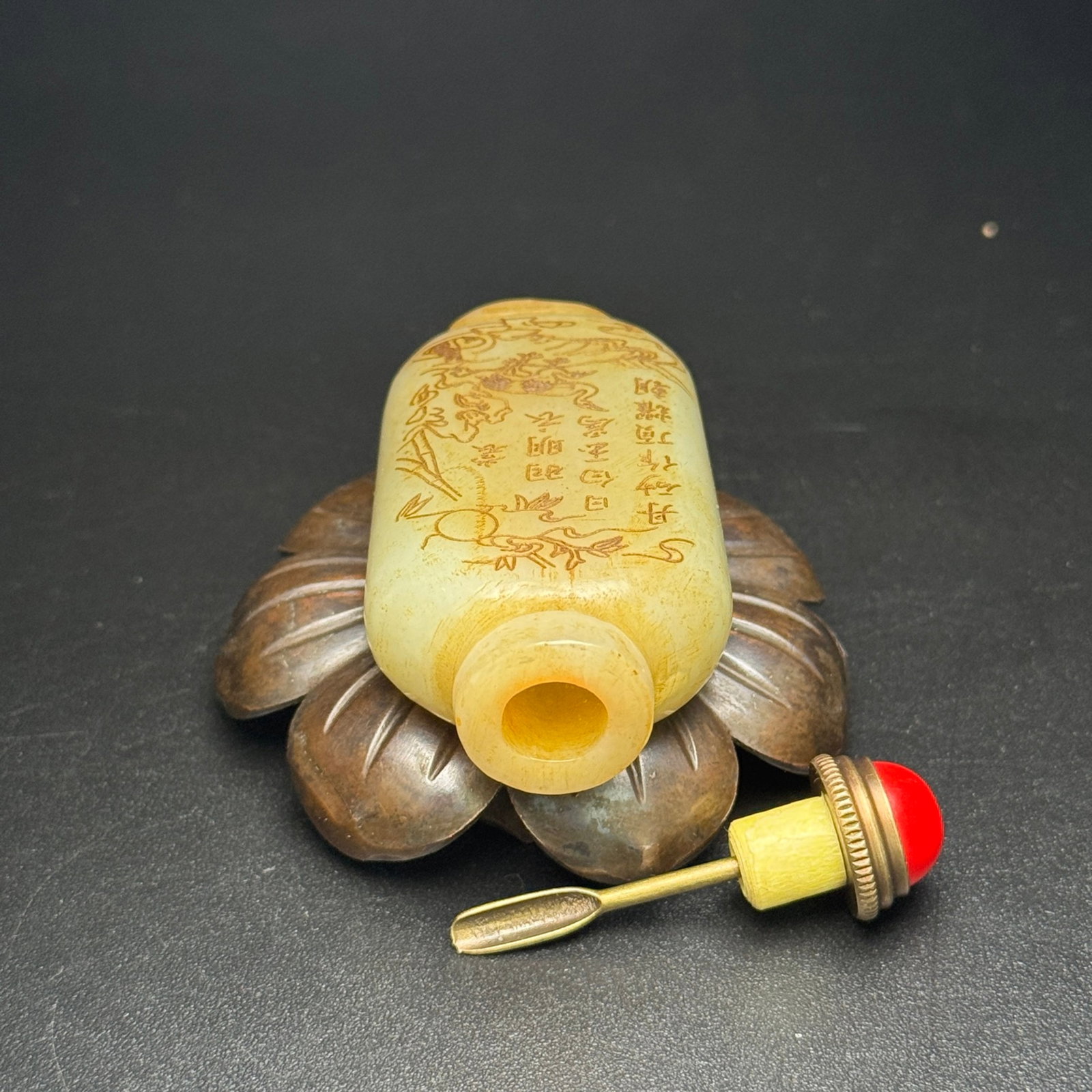 An Exquisite White Jade Crane Pattern Snuff Bottle,With Poem - 5