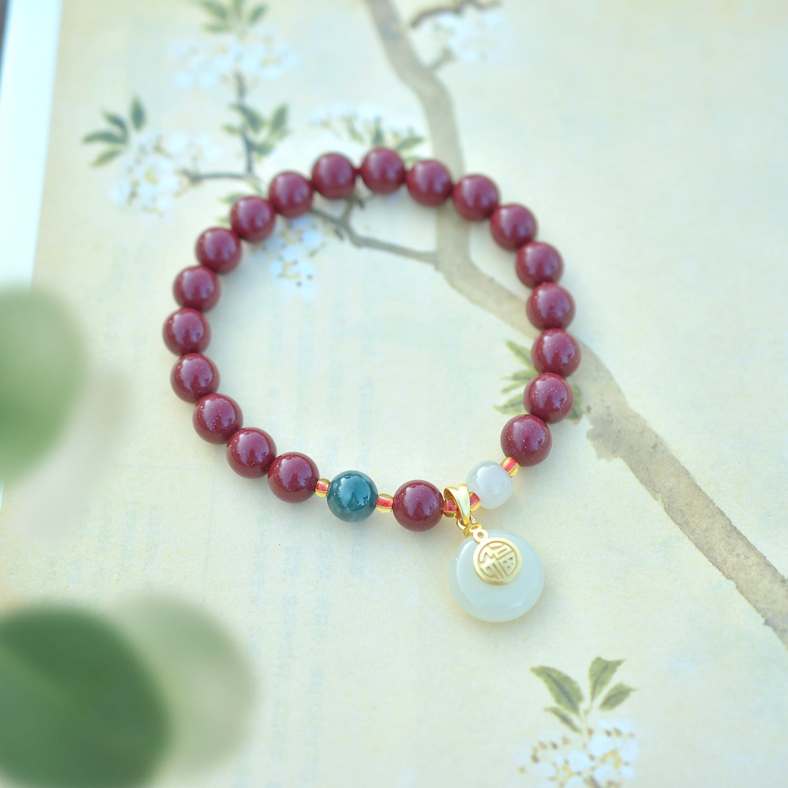 An Exquisite Cinnabar Bracelets,Inlaid White Jade - 4