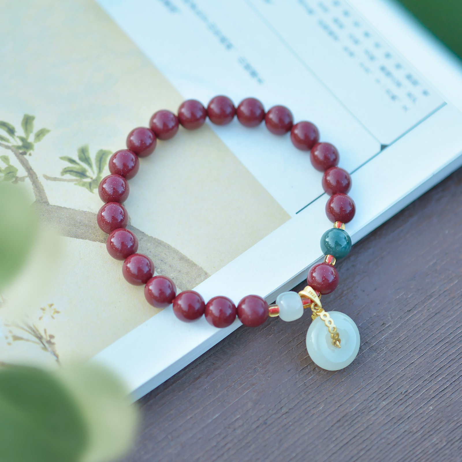 An Exquisite Cinnabar Bracelets,Inlaid White Jade - 5