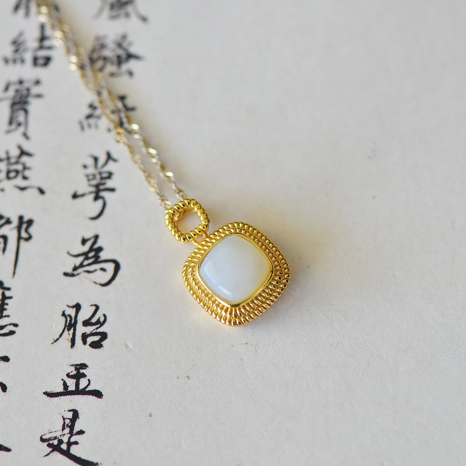 An Exquisite Sterling Silver-Gold Plated Inlaid White Jade Pendant - 4