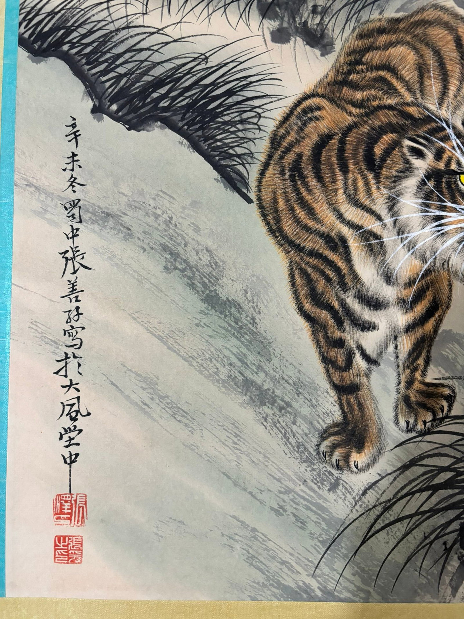 A Chinese Ink Painting of Tiger on Paper,Zhang Shanzi - 3