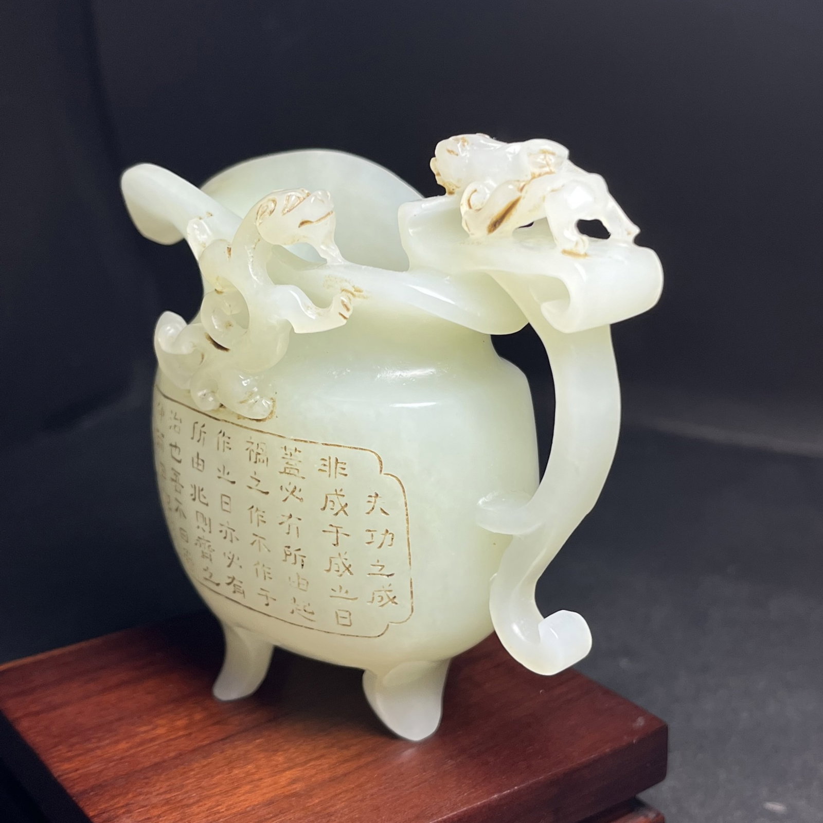 An Exquisite White Jade Dragon Pattern Poem Tripod Cup - 3