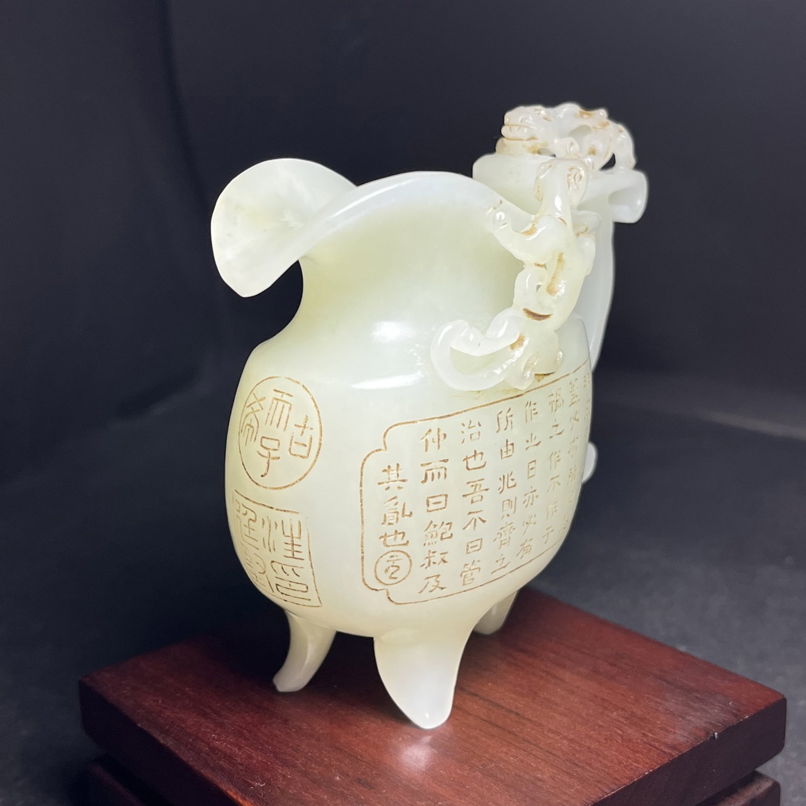 An Exquisite White Jade Dragon Pattern Poem Tripod Cup - 5