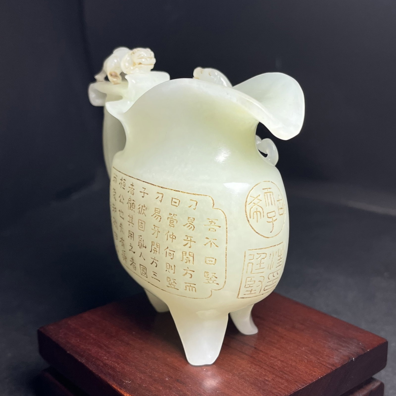 An Exquisite White Jade Dragon Pattern Poem Tripod Cup - 6