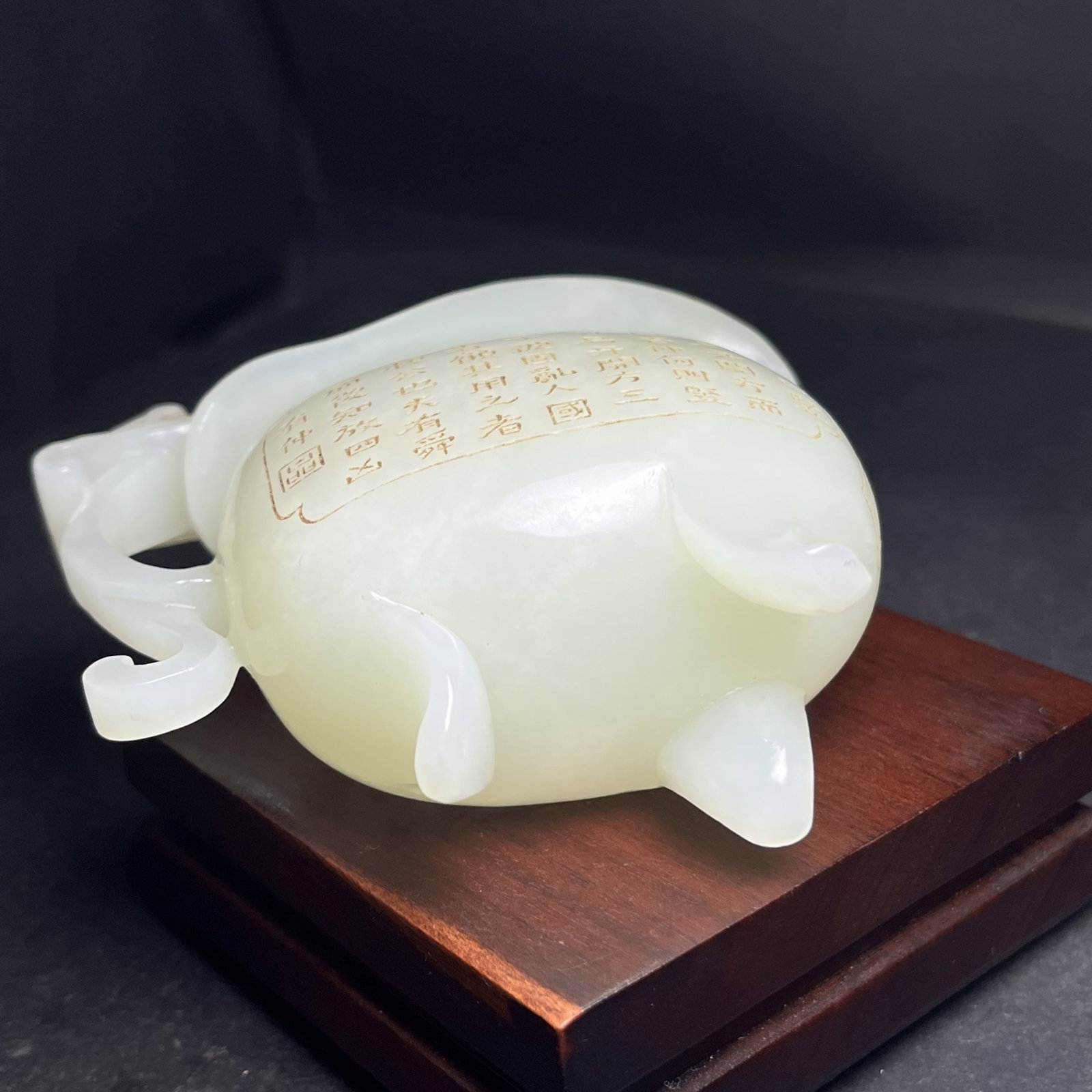 An Exquisite White Jade Dragon Pattern Poem Tripod Cup - 7