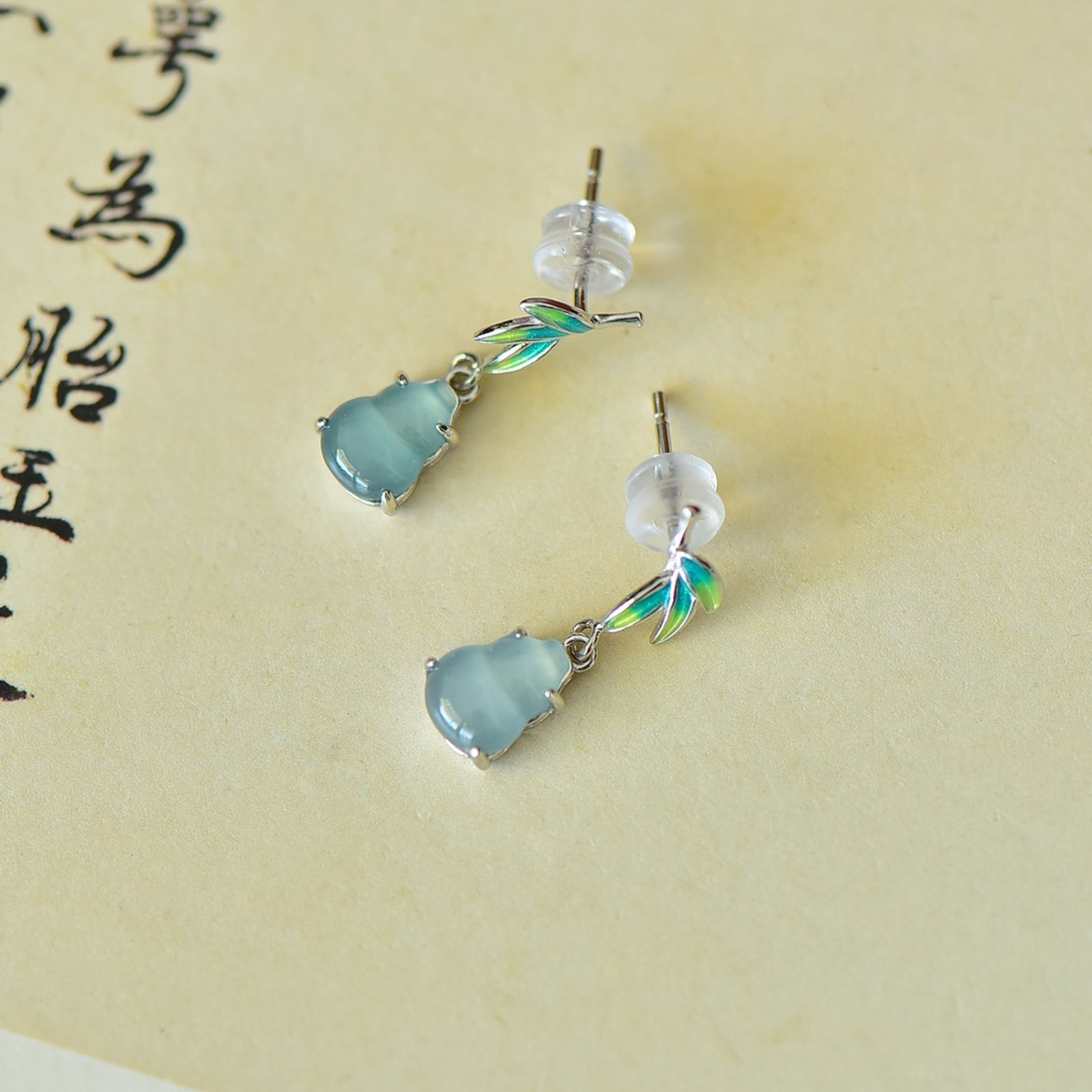 A Pair of Exquisite Sterling Silver Inlaid Jadeite Gourd Earrings - 3