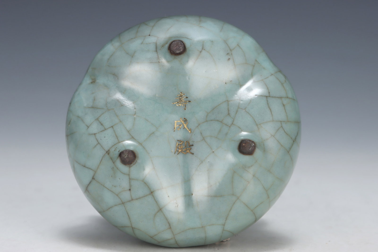 An Exquisite Guan yao Double-Ears Tripod Censer - 8